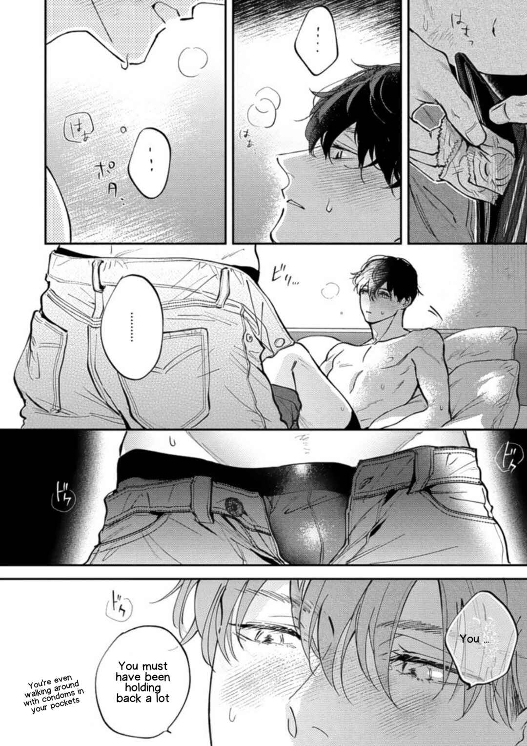 Page 2 Chapter 5.5 Houkago No Etude