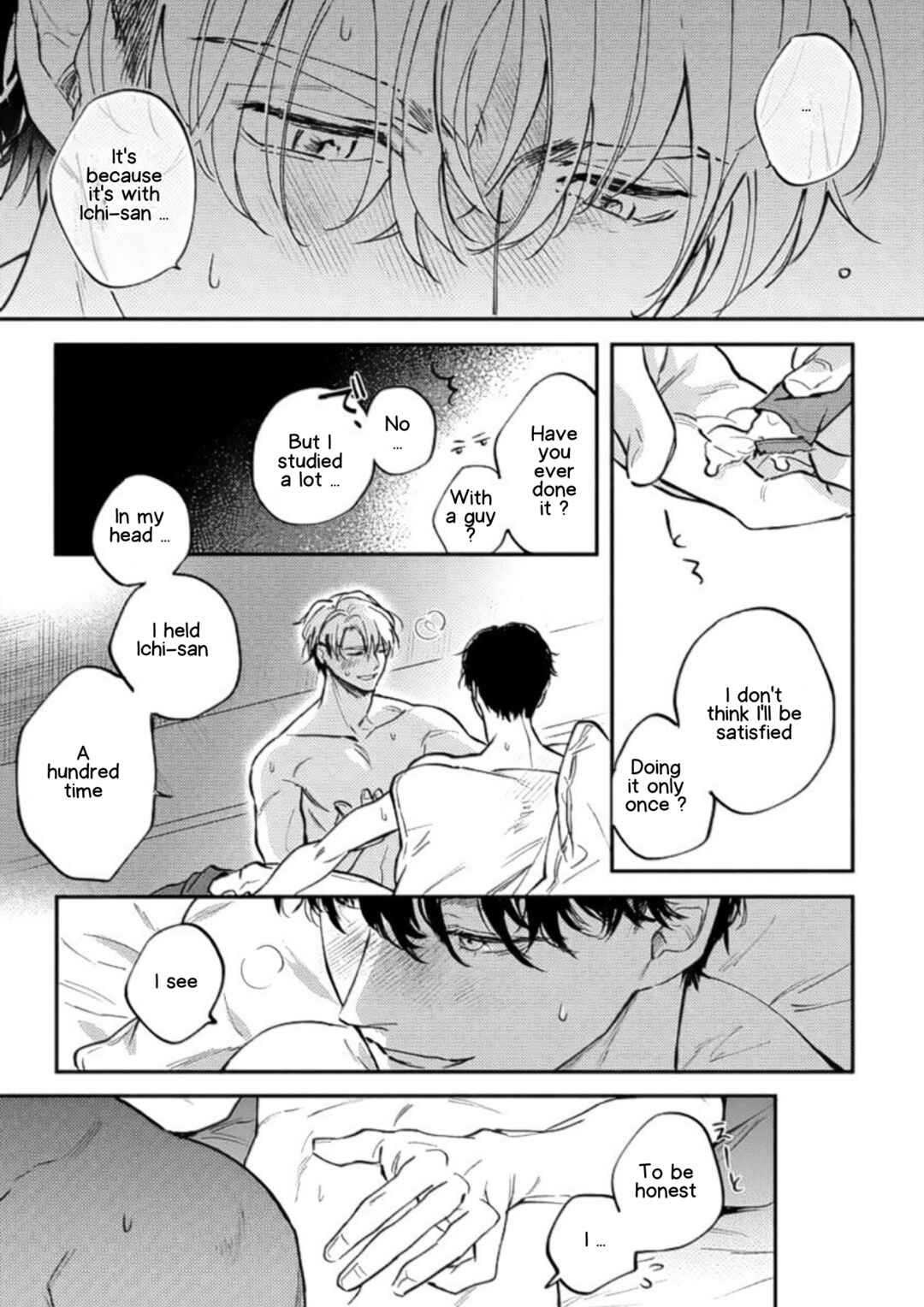 Page 3 Chapter 5.5 Houkago No Etude