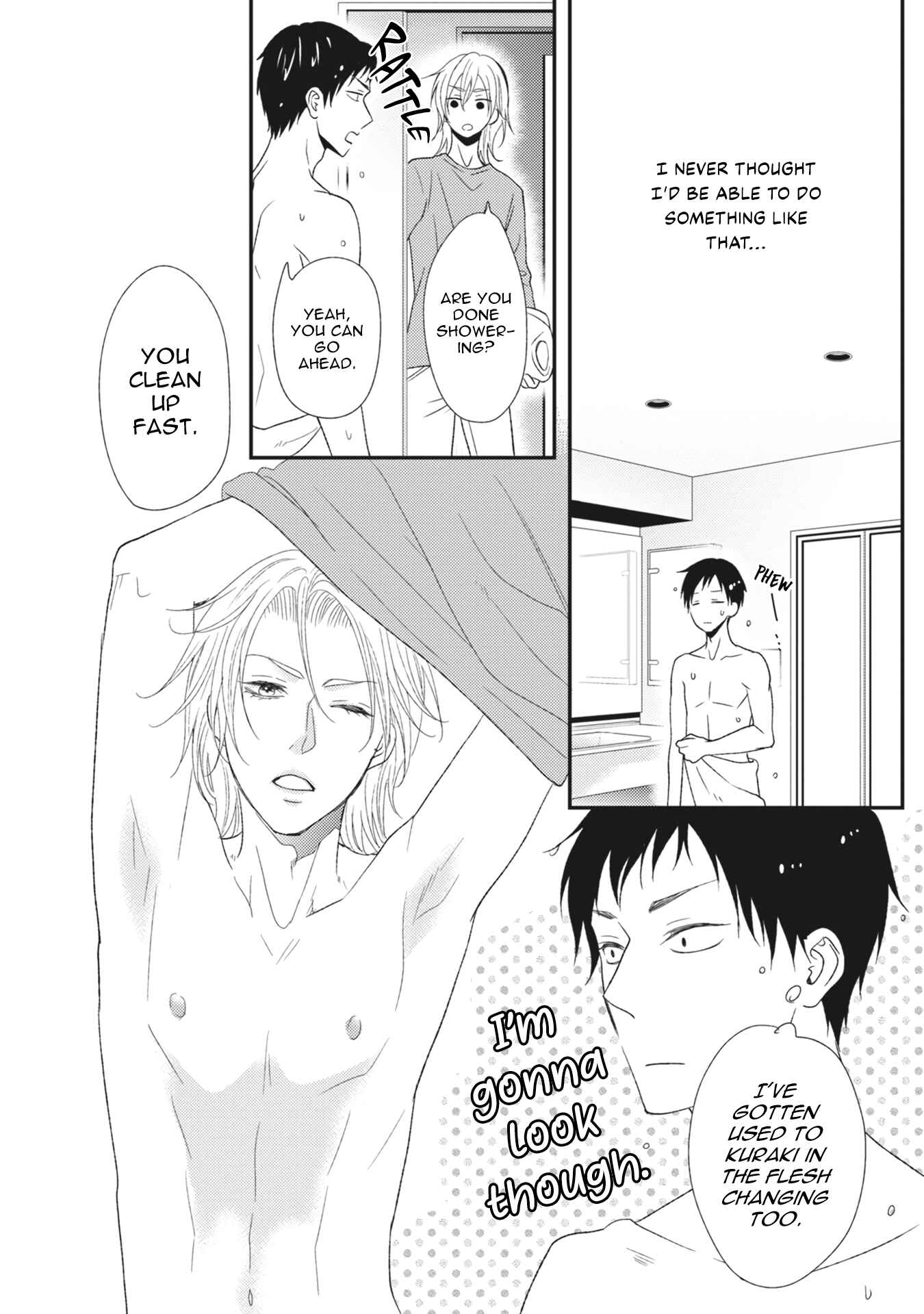 Page 12 Chapter 4 Kuzu no Kao ni Koishiteru