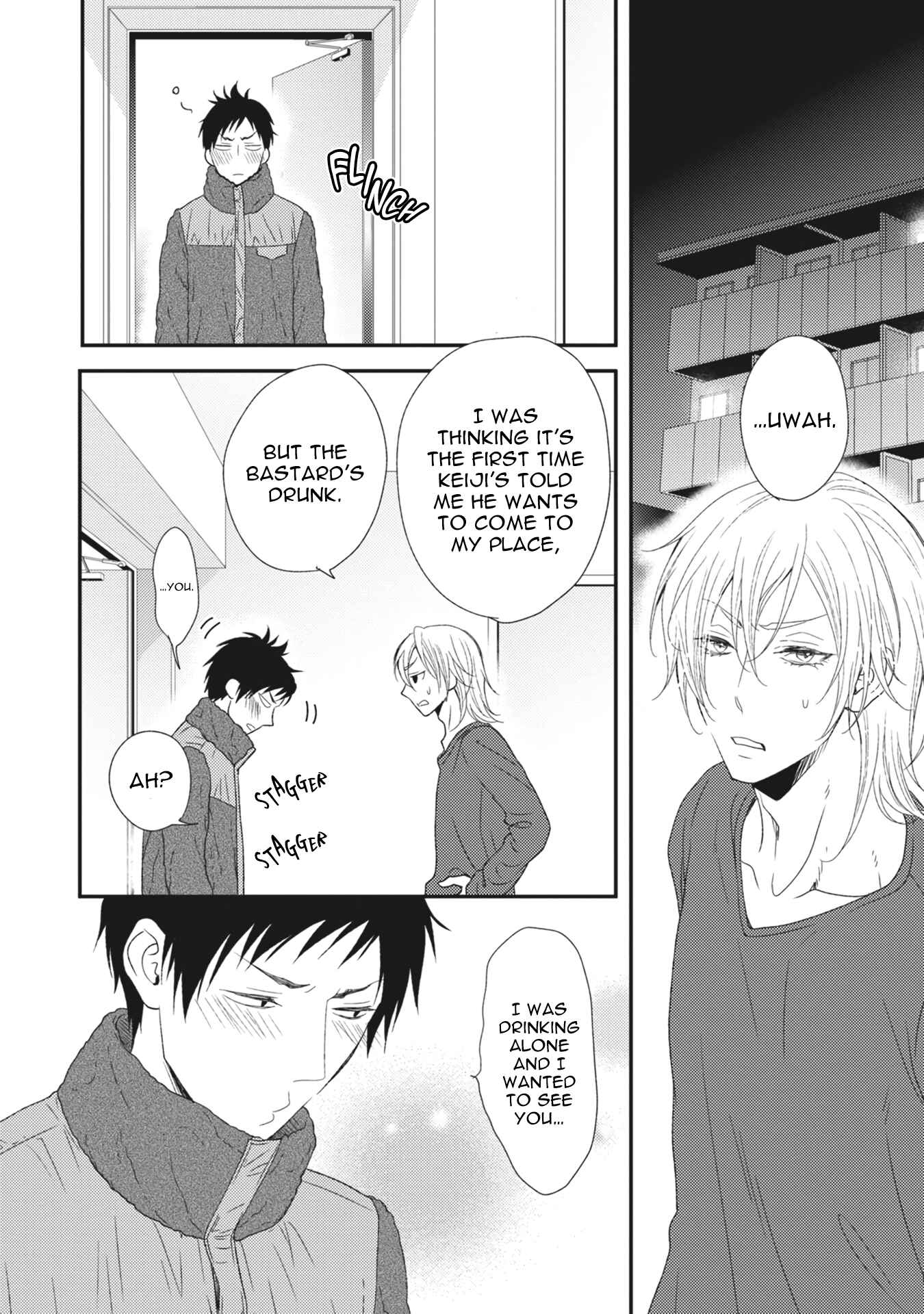 Page 20 Chapter 4 Kuzu no Kao ni Koishiteru