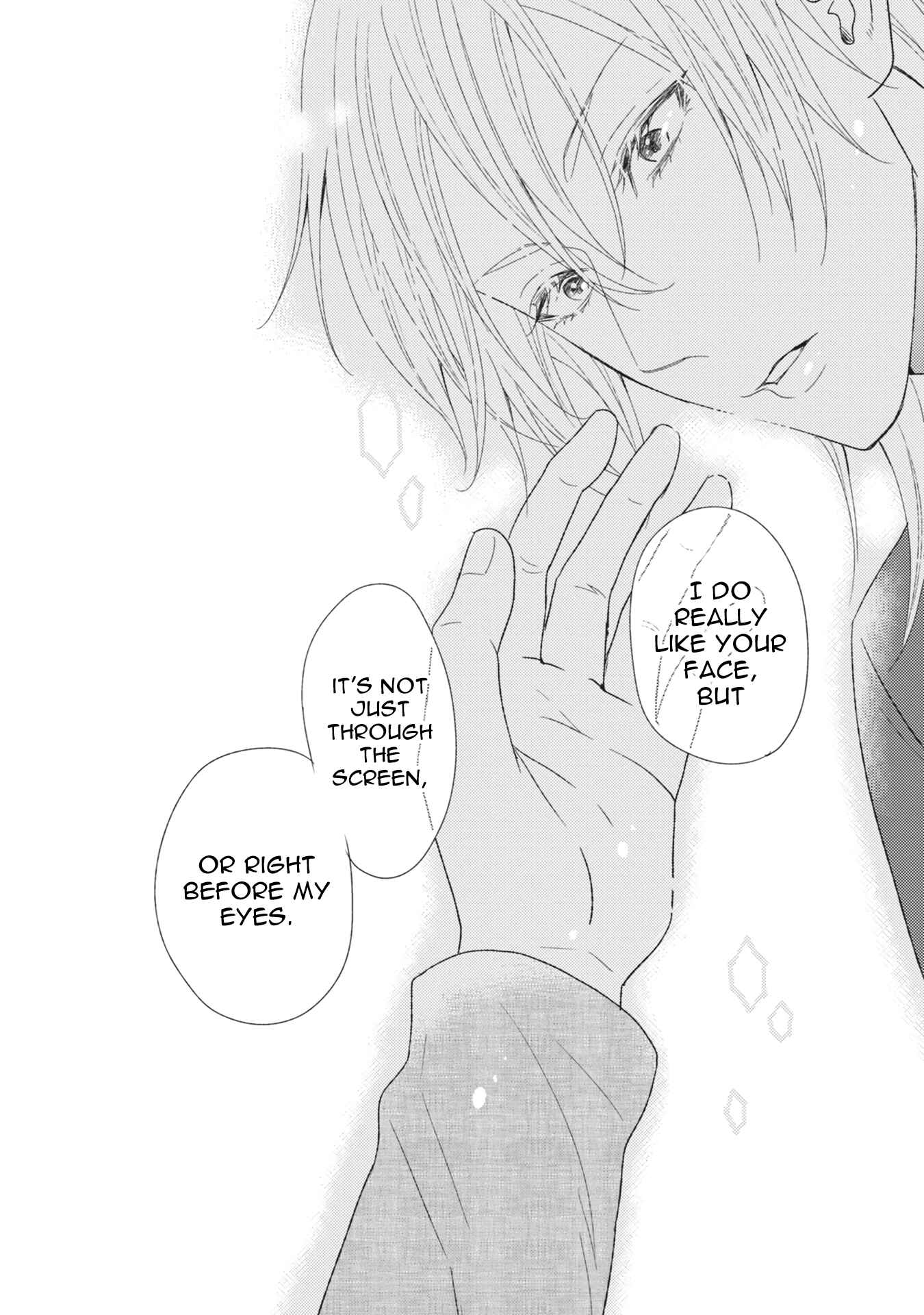 Page 26 Chapter 4 Kuzu no Kao ni Koishiteru