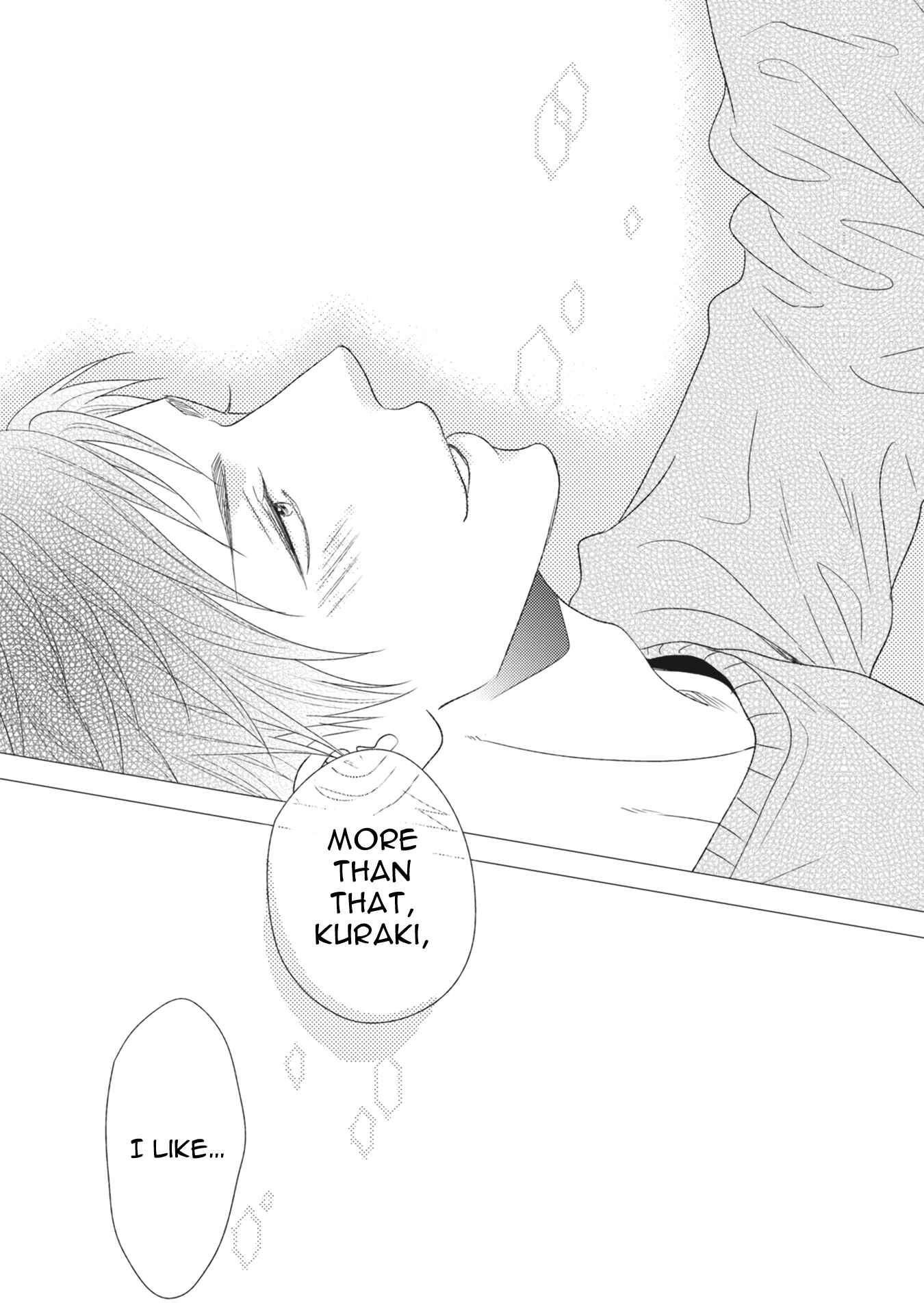 Page 27 Chapter 4 Kuzu no Kao ni Koishiteru