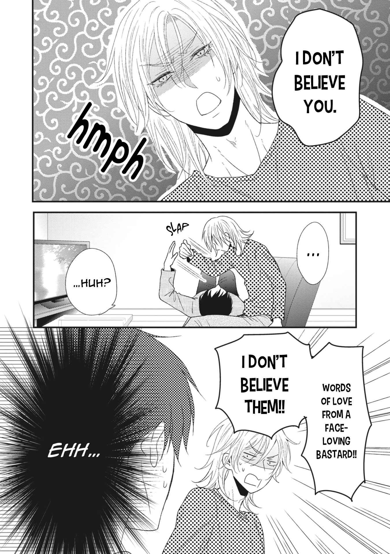 Page 28 Chapter 4 Kuzu no Kao ni Koishiteru