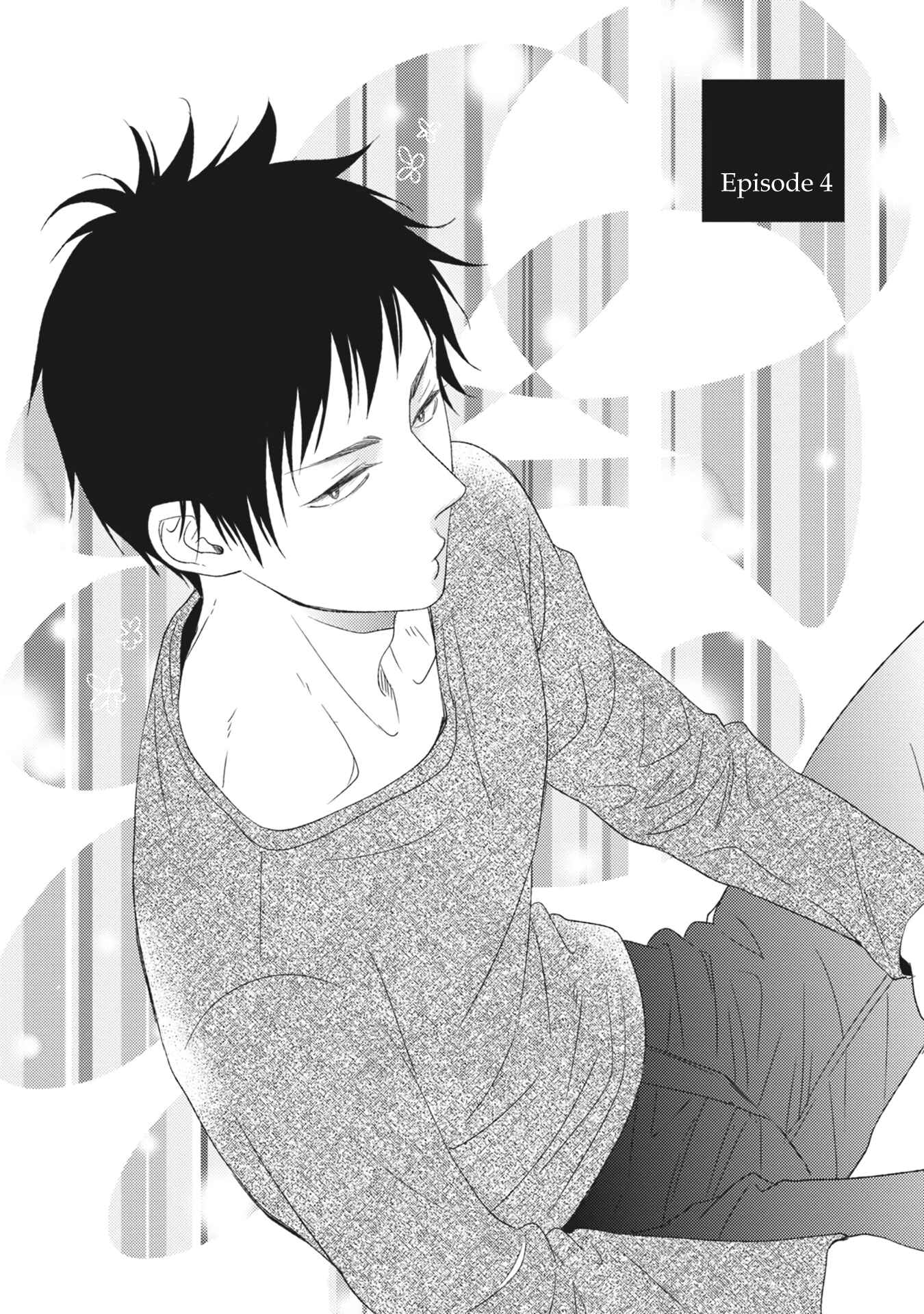 Page 3 Chapter 4 Kuzu no Kao ni Koishiteru