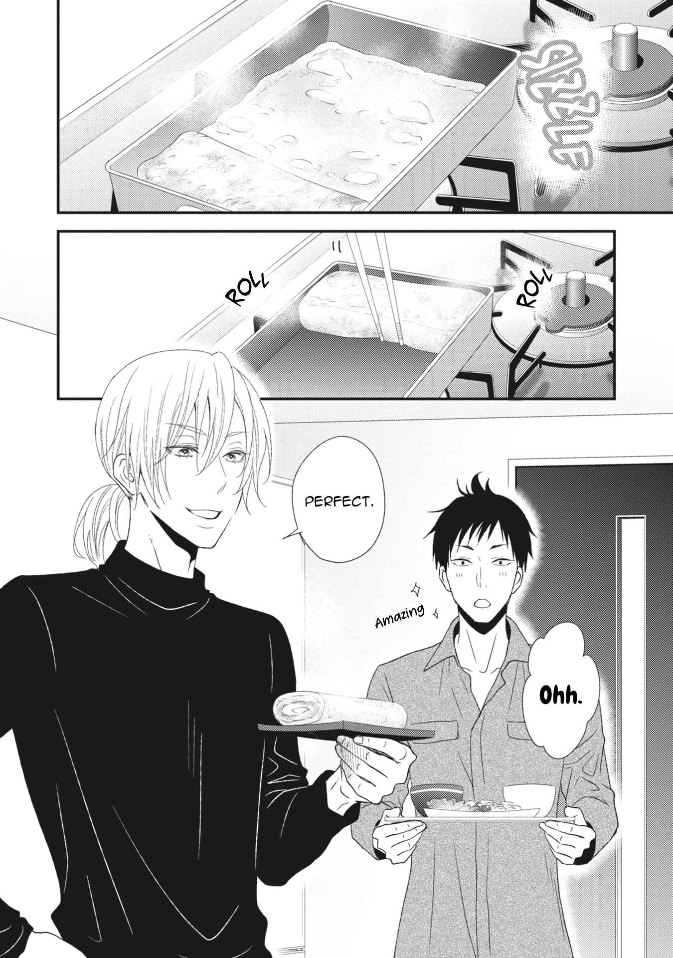 Page 4 Chapter 4 Kuzu no Kao ni Koishiteru