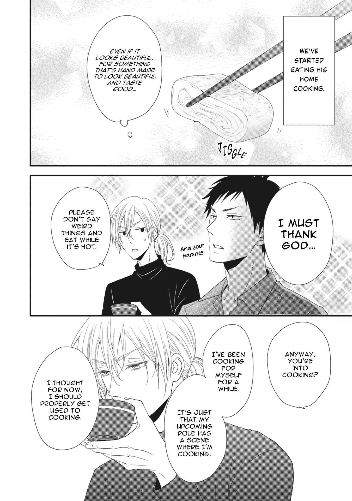 Page 6 Chapter 4 Kuzu no Kao ni Koishiteru