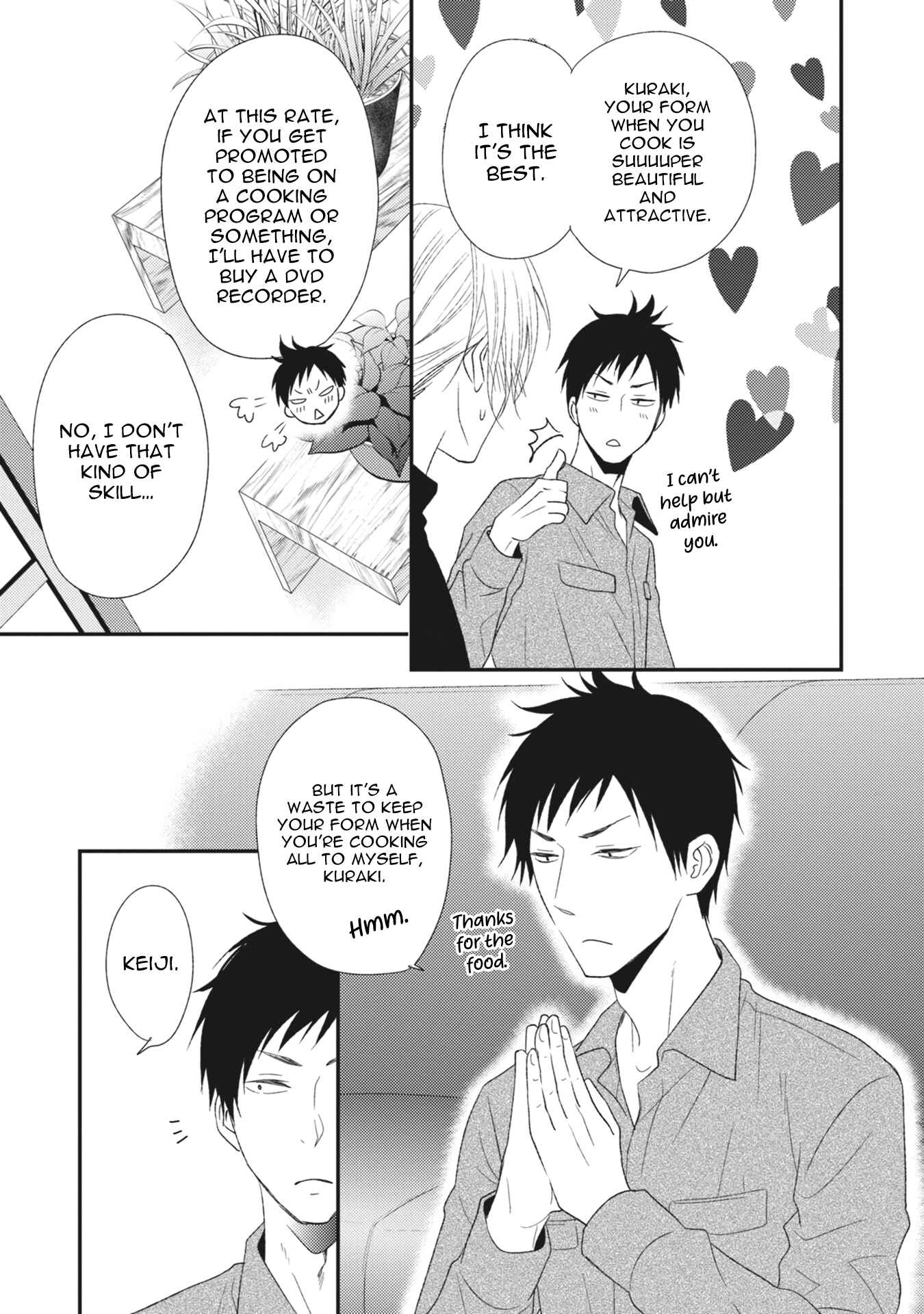 Page 7 Chapter 4 Kuzu no Kao ni Koishiteru