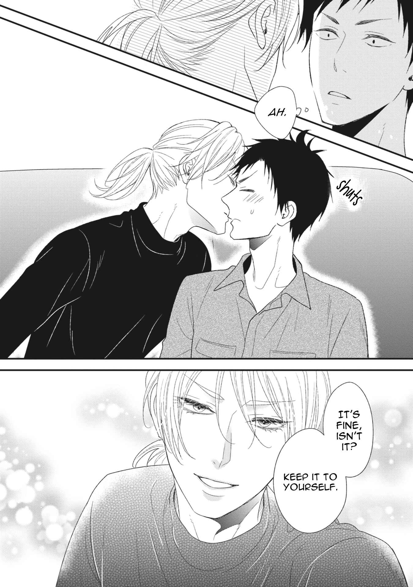 Page 8 Chapter 4 Kuzu no Kao ni Koishiteru