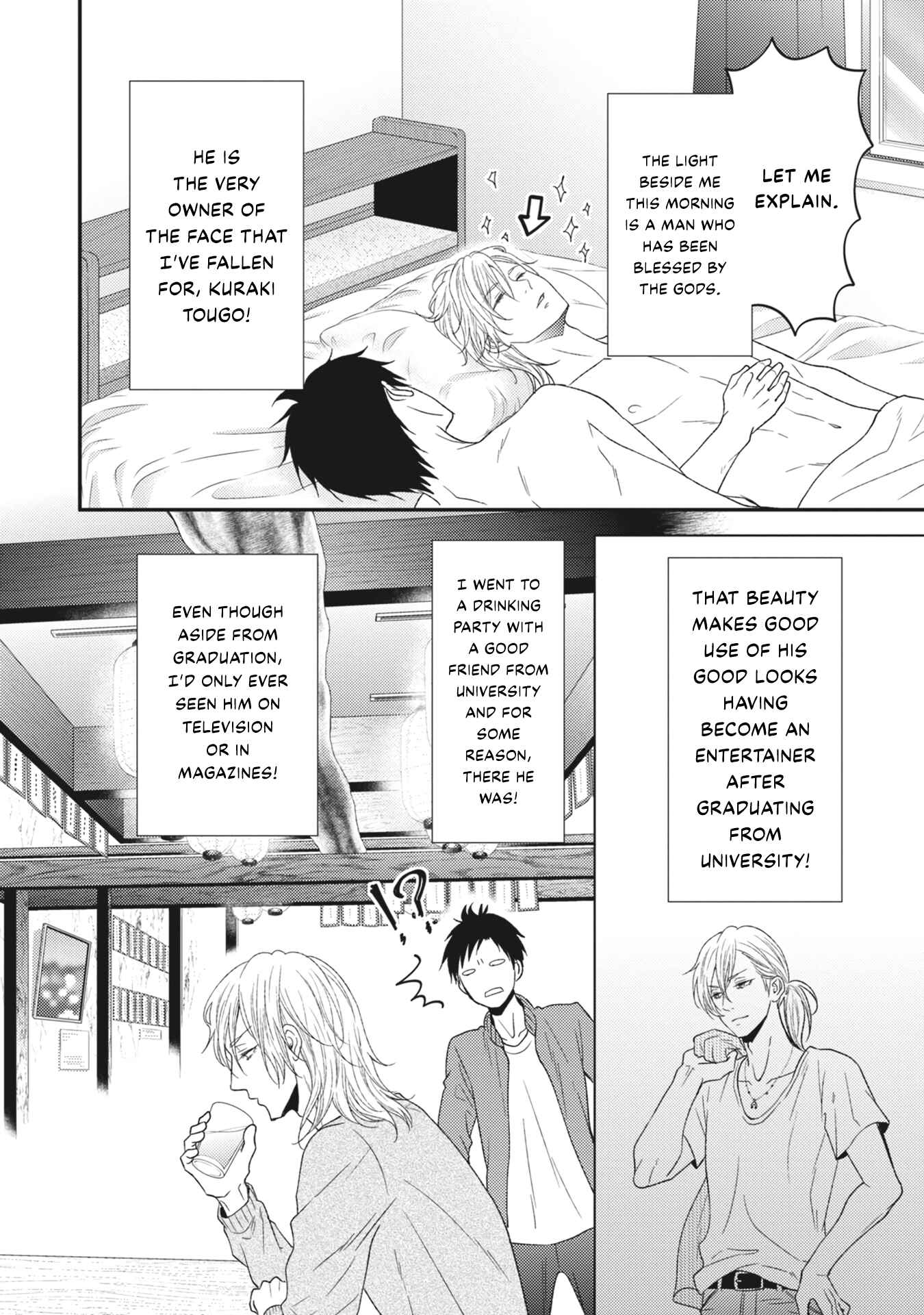 Page 11 Chapter 1 Kuzu no Kao ni Koishiteru