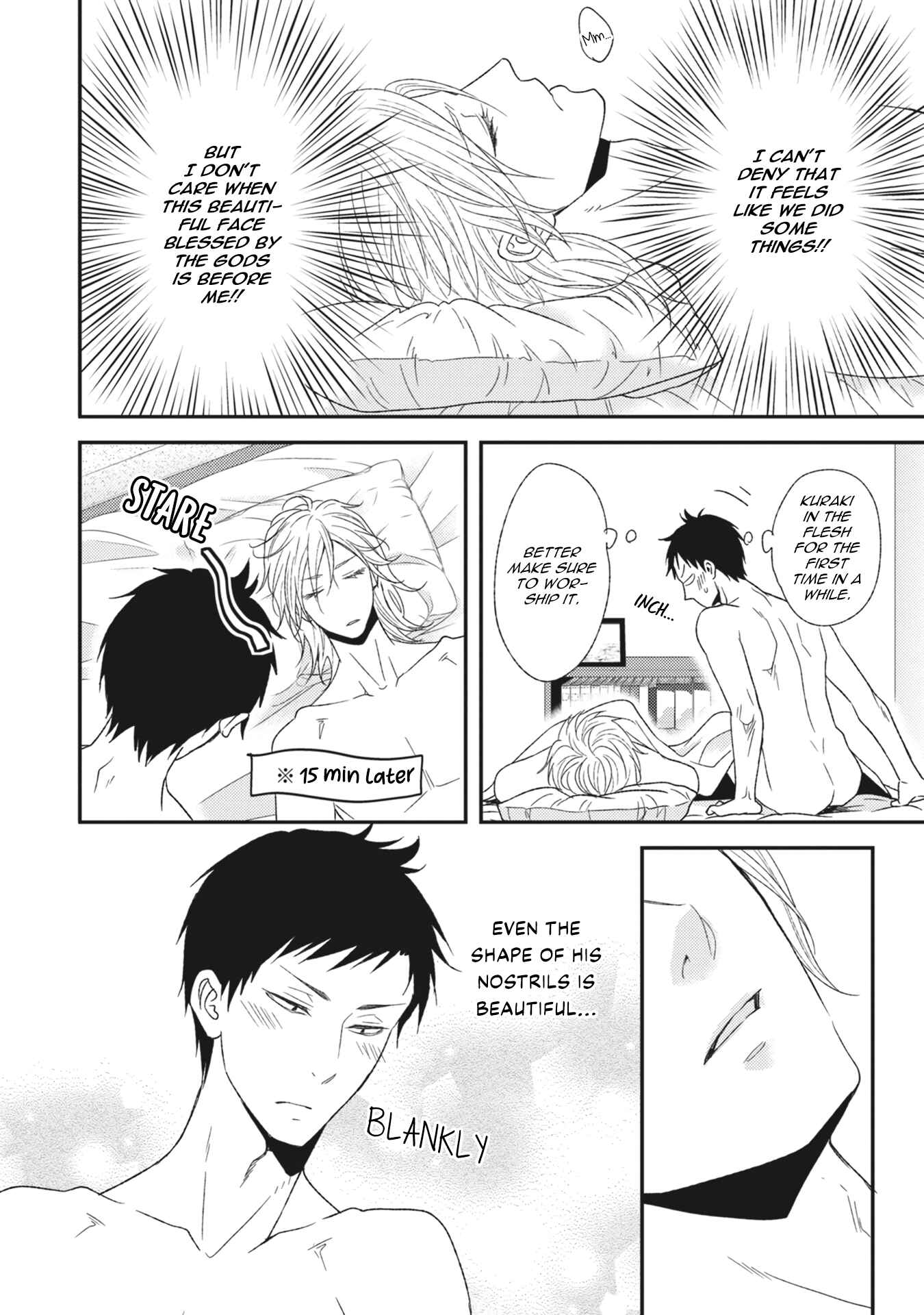 Page 13 Chapter 1 Kuzu no Kao ni Koishiteru