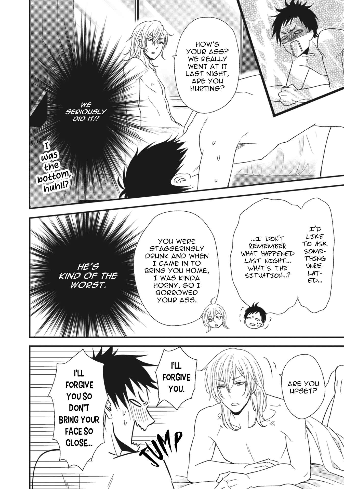 Page 15 Chapter 1 Kuzu no Kao ni Koishiteru