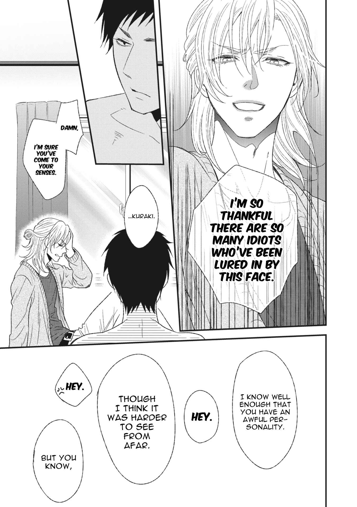 Page 30 Chapter 1 Kuzu no Kao ni Koishiteru