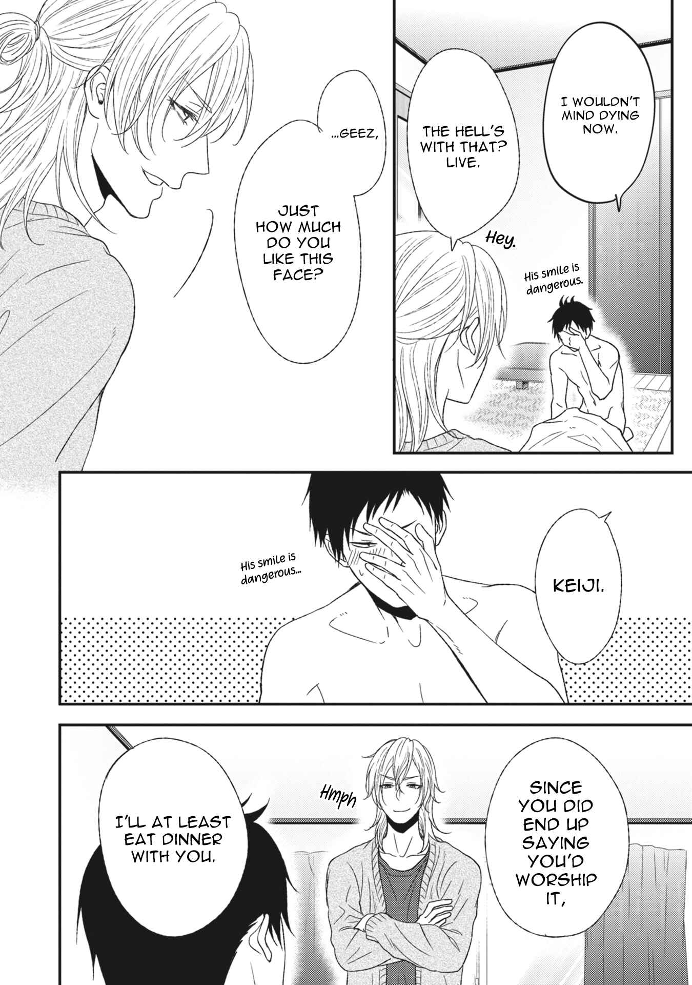 Page 33 Chapter 1 Kuzu no Kao ni Koishiteru