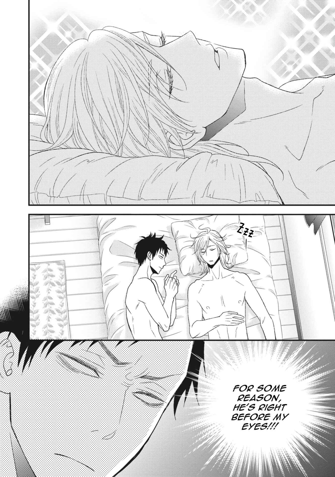 Page 9 Chapter 1 Kuzu no Kao ni Koishiteru