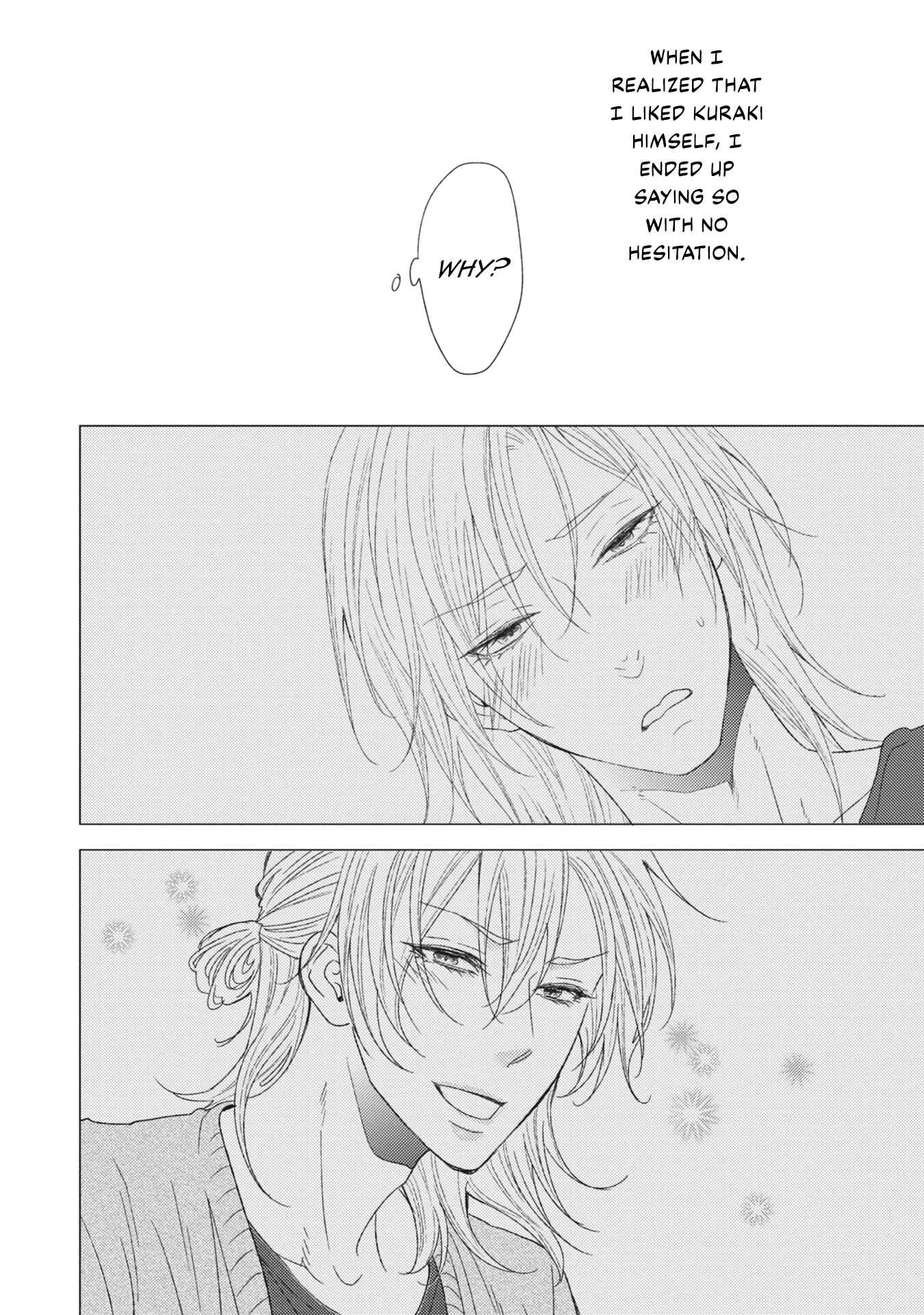 Page 10 Chapter 5 Kuzu no Kao ni Koishiteru