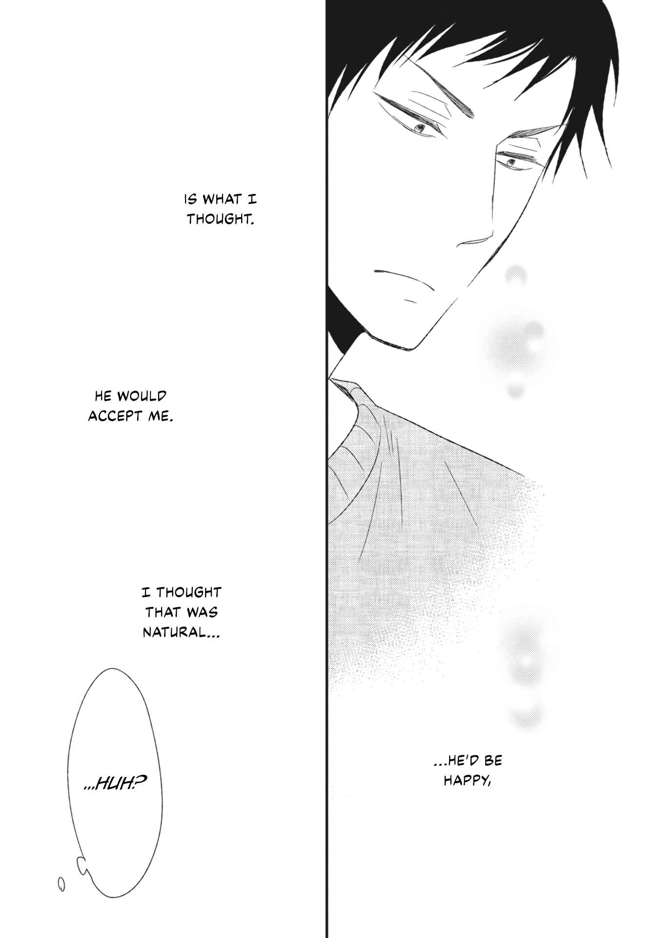 Page 11 Chapter 5 Kuzu no Kao ni Koishiteru