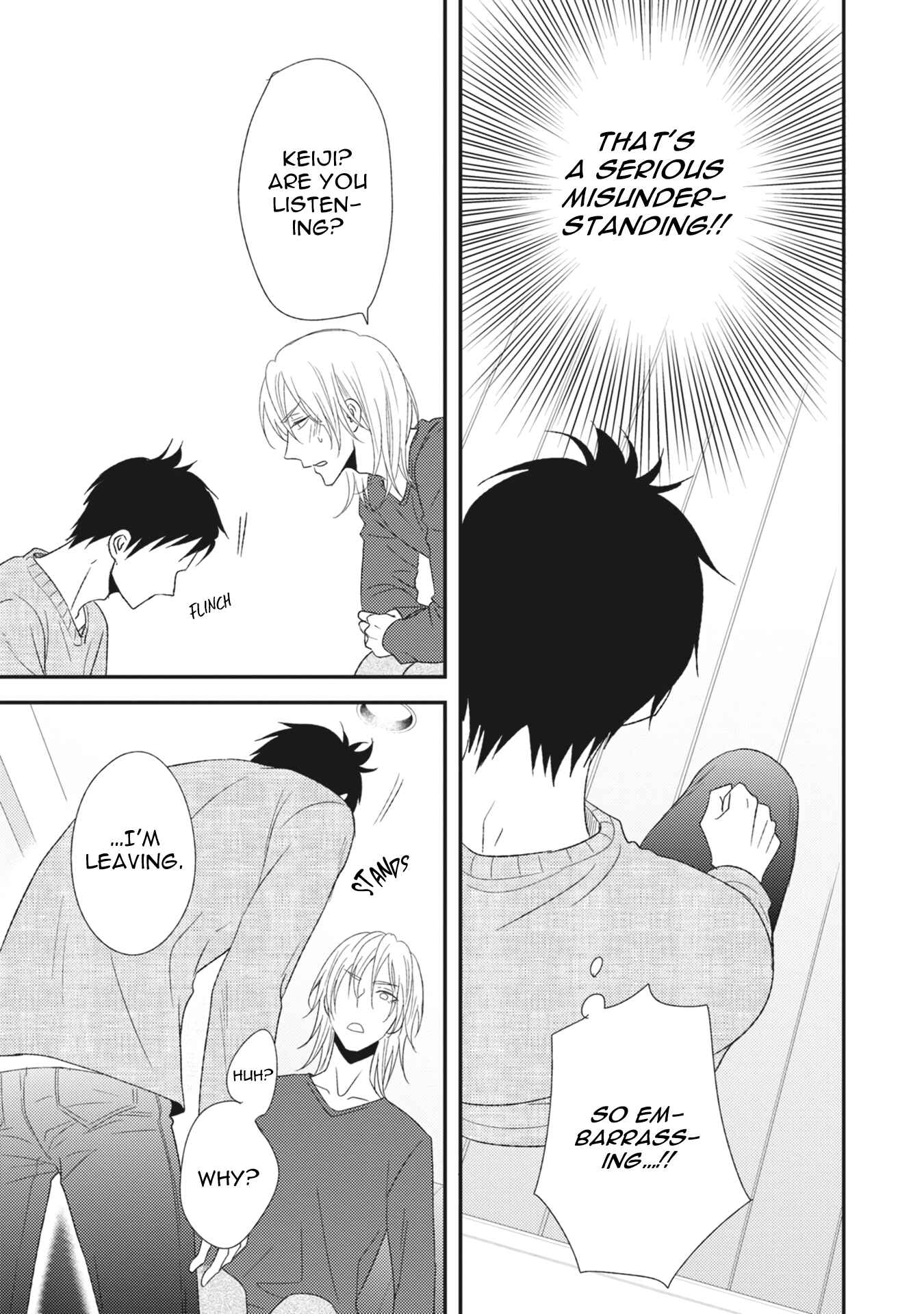 Page 13 Chapter 5 Kuzu no Kao ni Koishiteru
