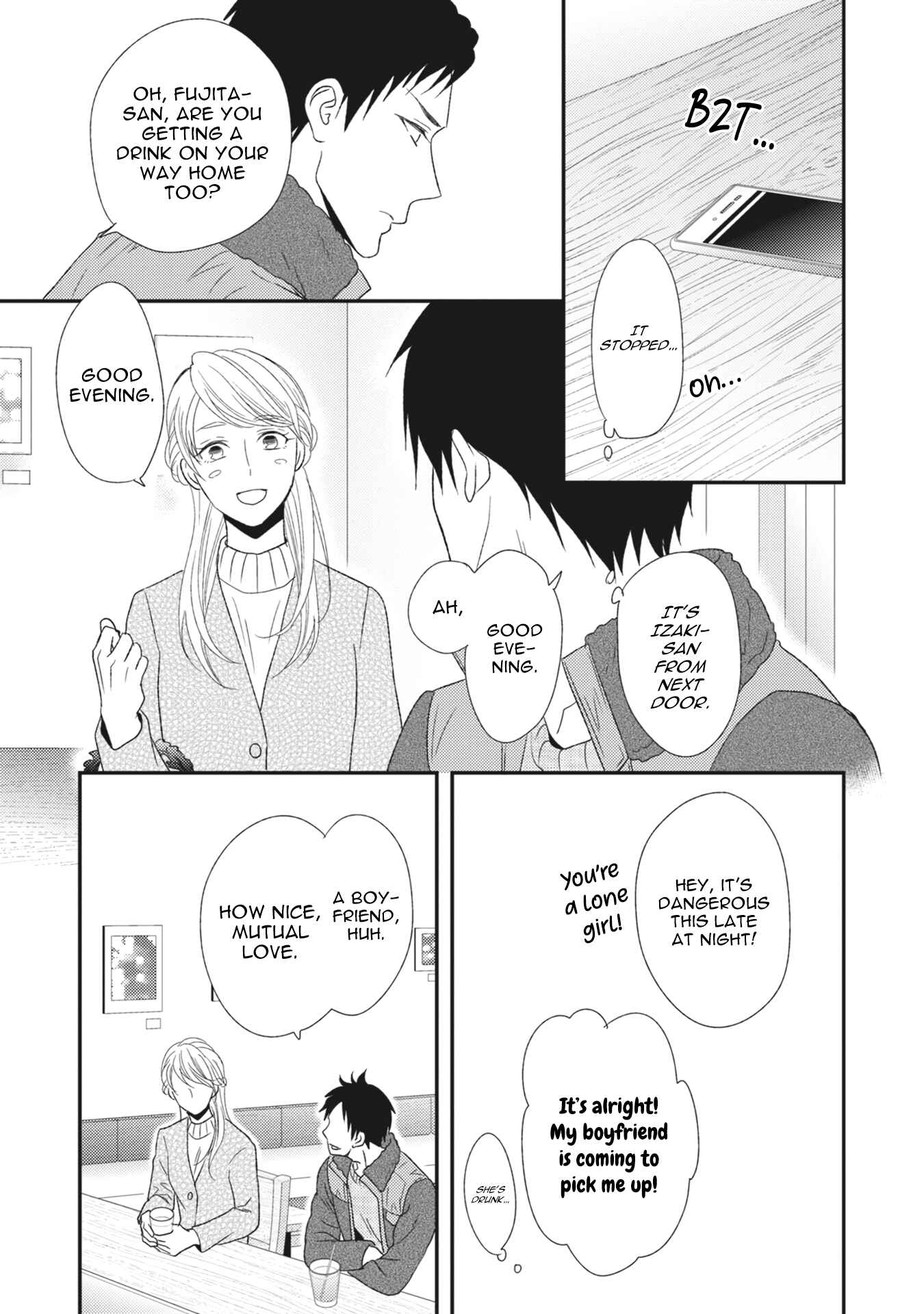 Page 19 Chapter 5 Kuzu no Kao ni Koishiteru