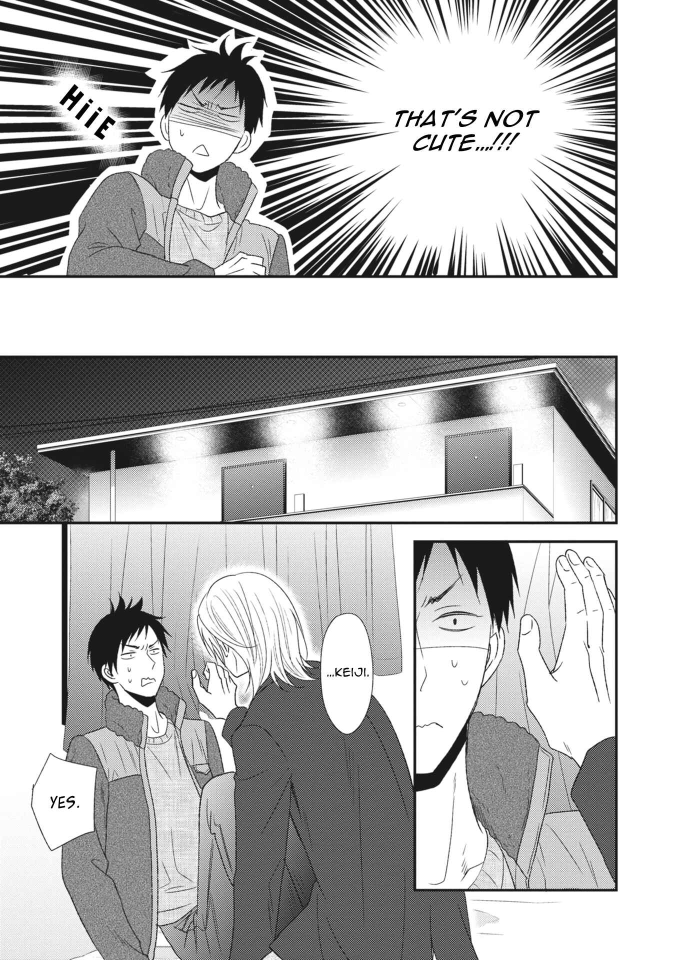 Page 23 Chapter 5 Kuzu no Kao ni Koishiteru