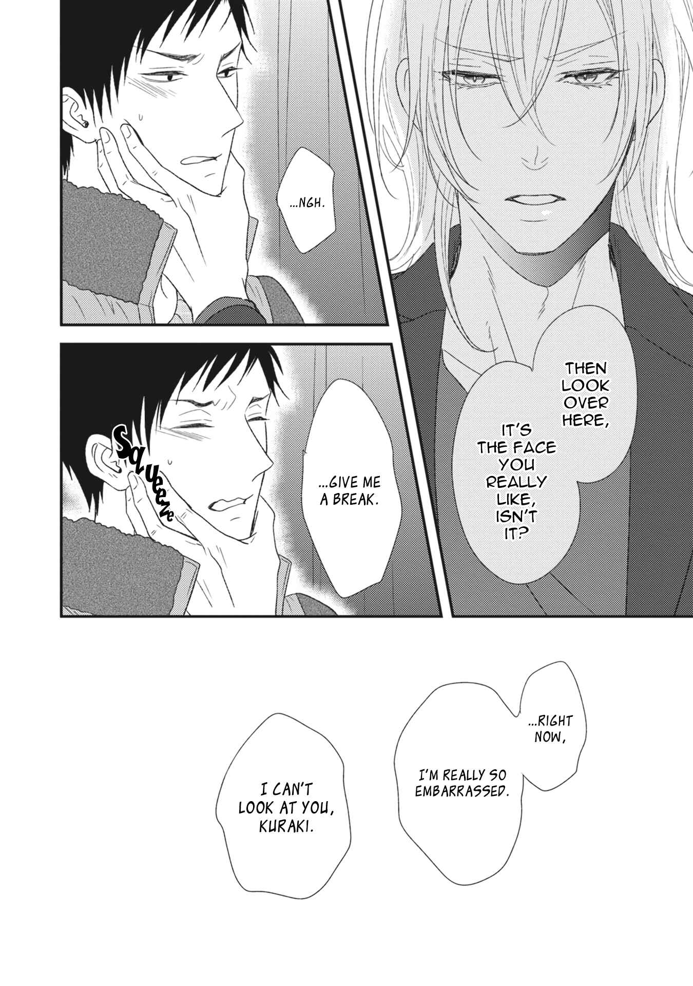 Page 26 Chapter 5 Kuzu no Kao ni Koishiteru