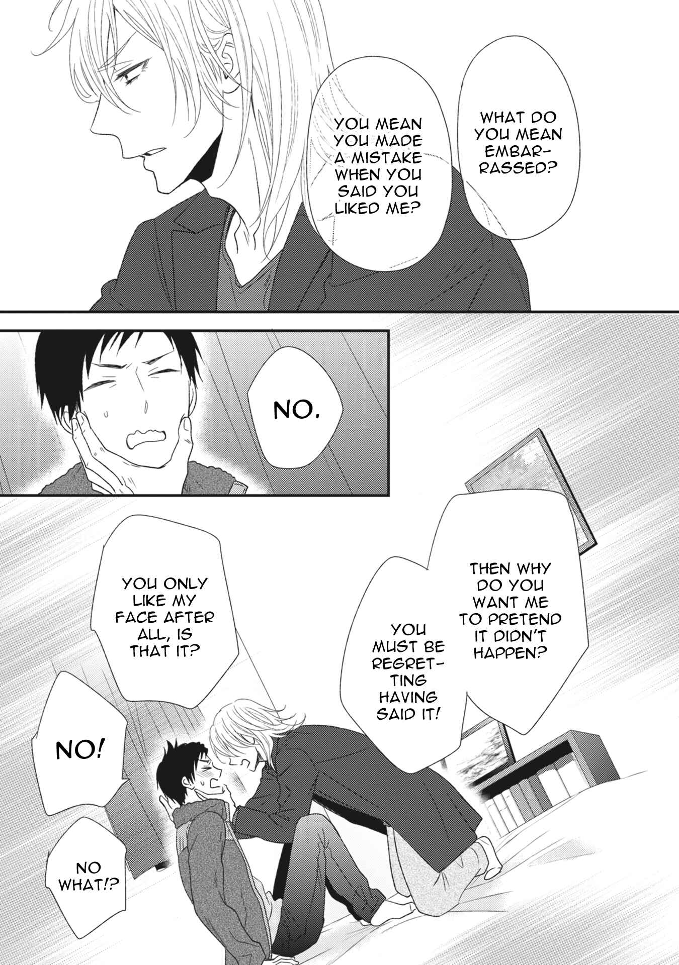 Page 27 Chapter 5 Kuzu no Kao ni Koishiteru