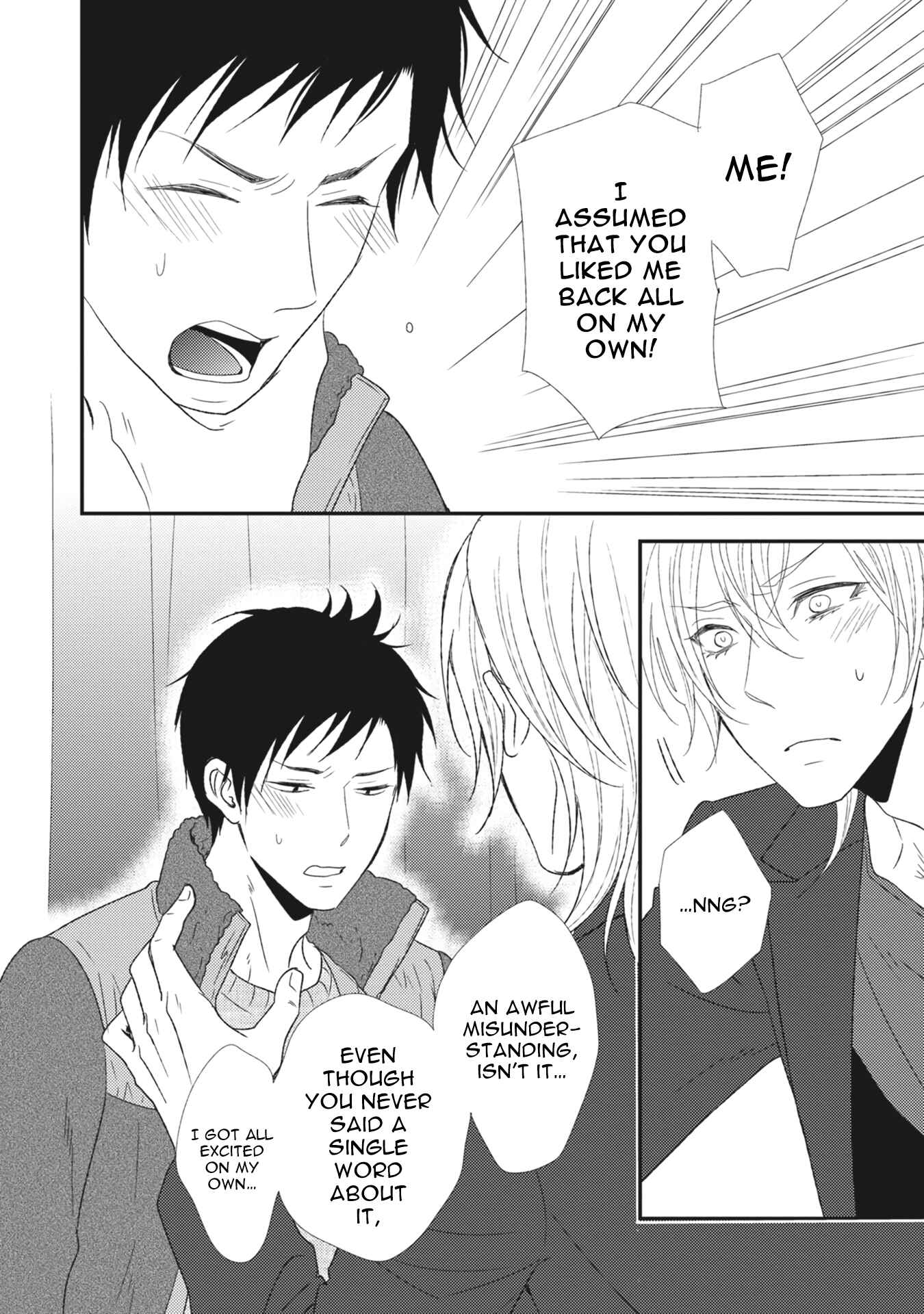 Page 28 Chapter 5 Kuzu no Kao ni Koishiteru