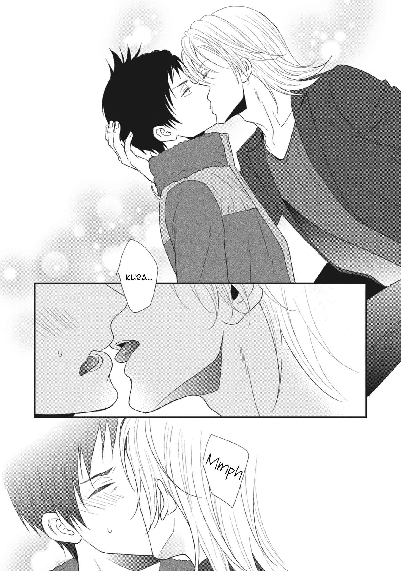 Page 33 Chapter 5 Kuzu no Kao ni Koishiteru