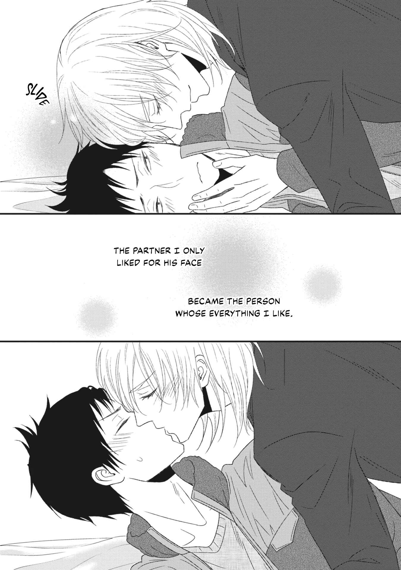 Page 39 Chapter 5 Kuzu no Kao ni Koishiteru