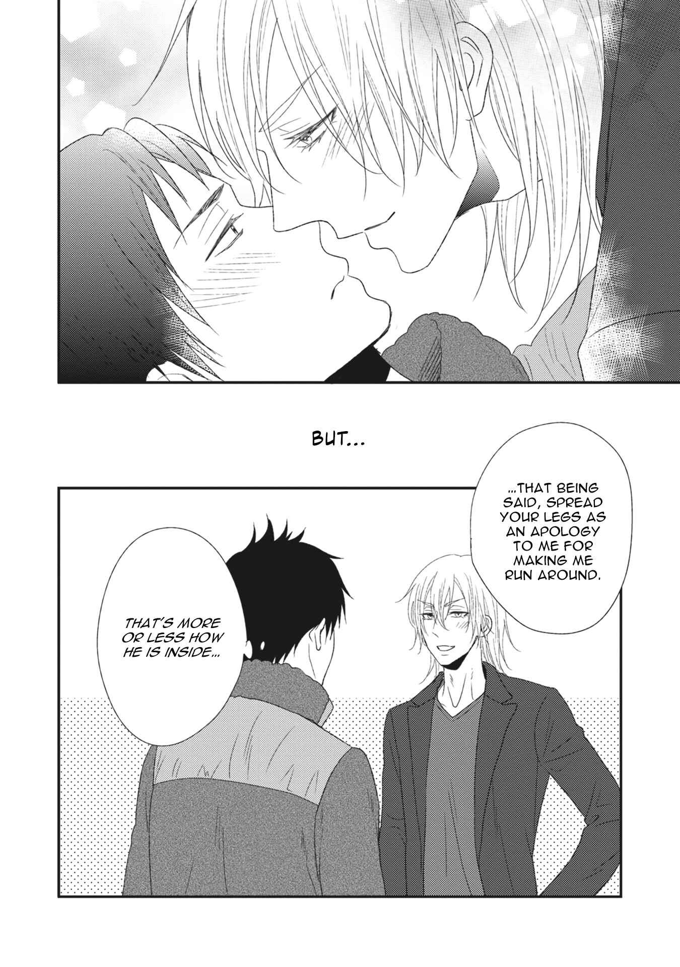 Page 40 Chapter 5 Kuzu no Kao ni Koishiteru