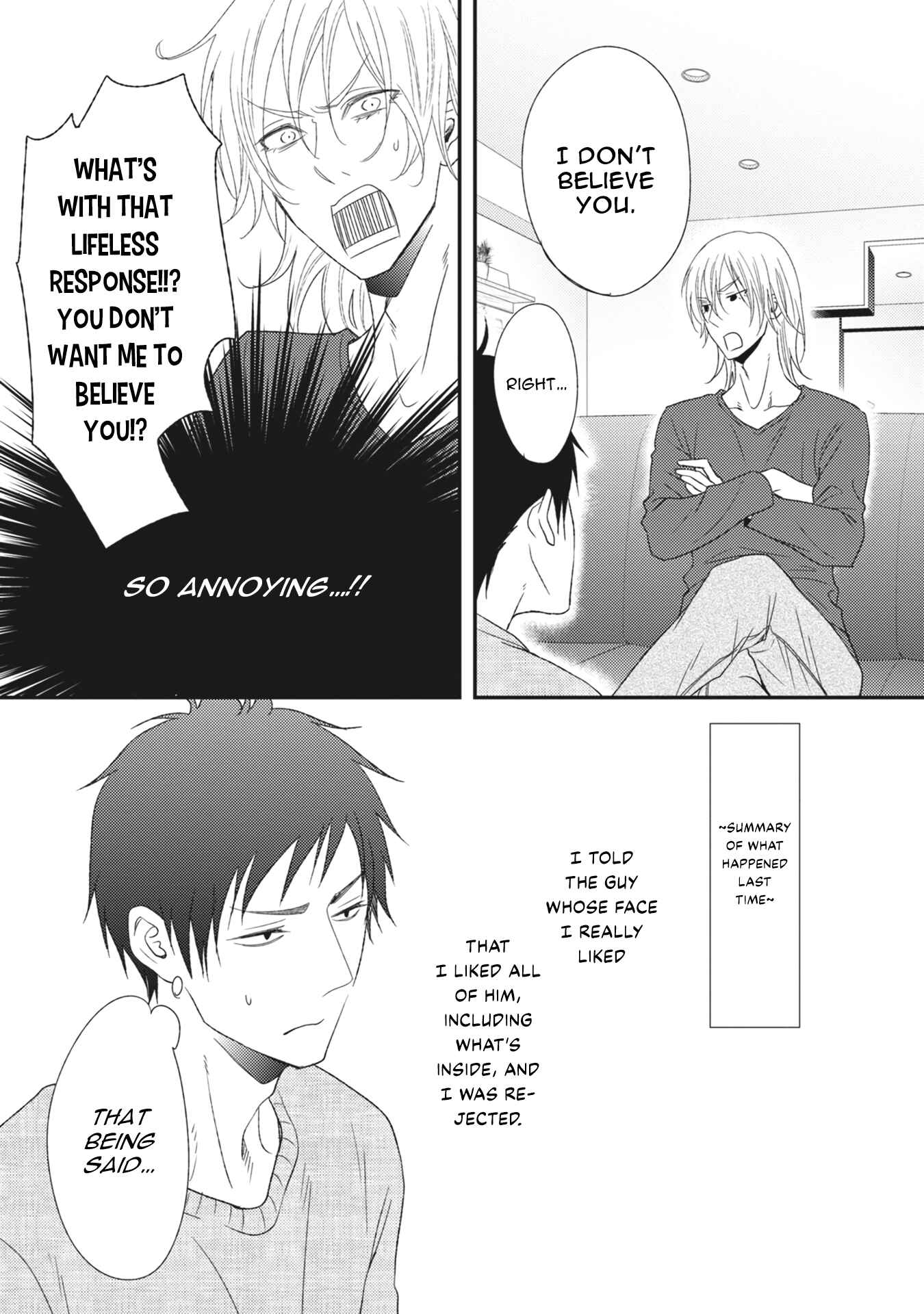 Page 5 Chapter 5 Kuzu no Kao ni Koishiteru