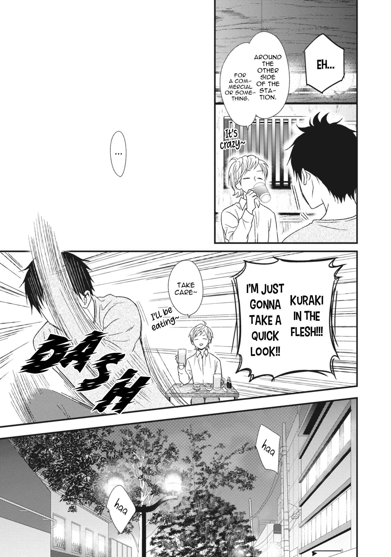 Page 11 Chapter 3 Kuzu no Kao ni Koishiteru