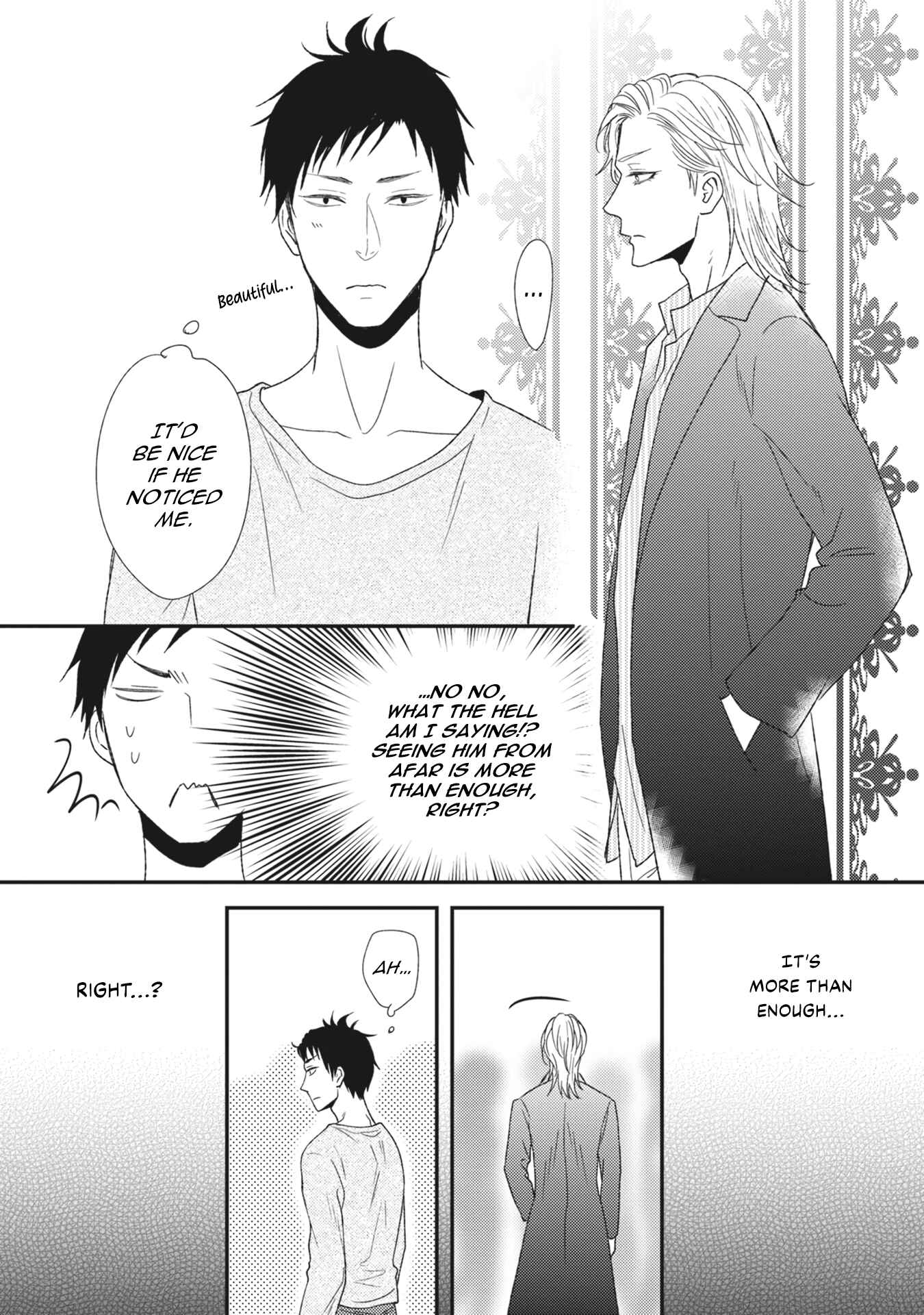 Page 13 Chapter 3 Kuzu no Kao ni Koishiteru