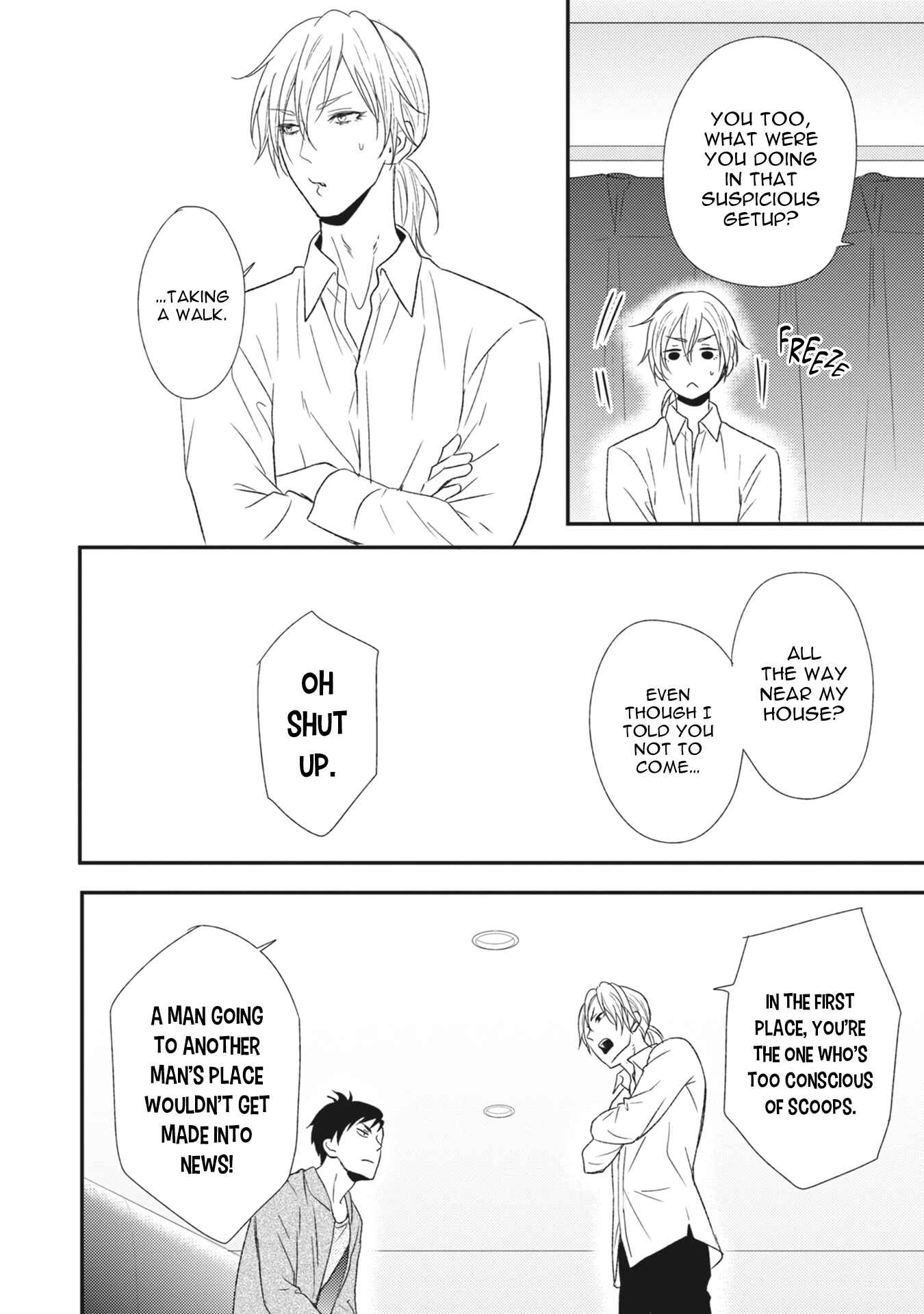 Page 20 Chapter 3 Kuzu no Kao ni Koishiteru