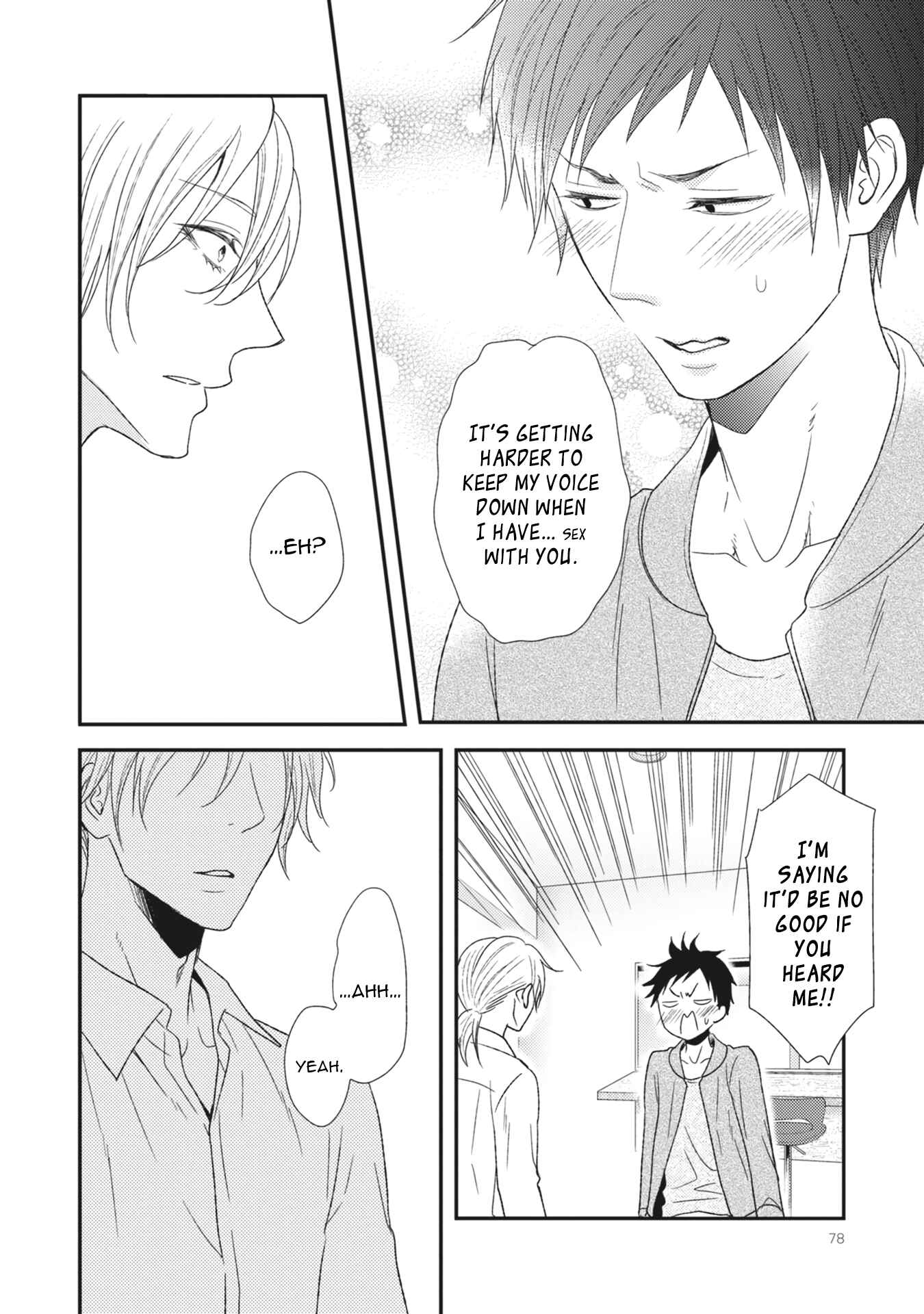 Page 22 Chapter 3 Kuzu no Kao ni Koishiteru