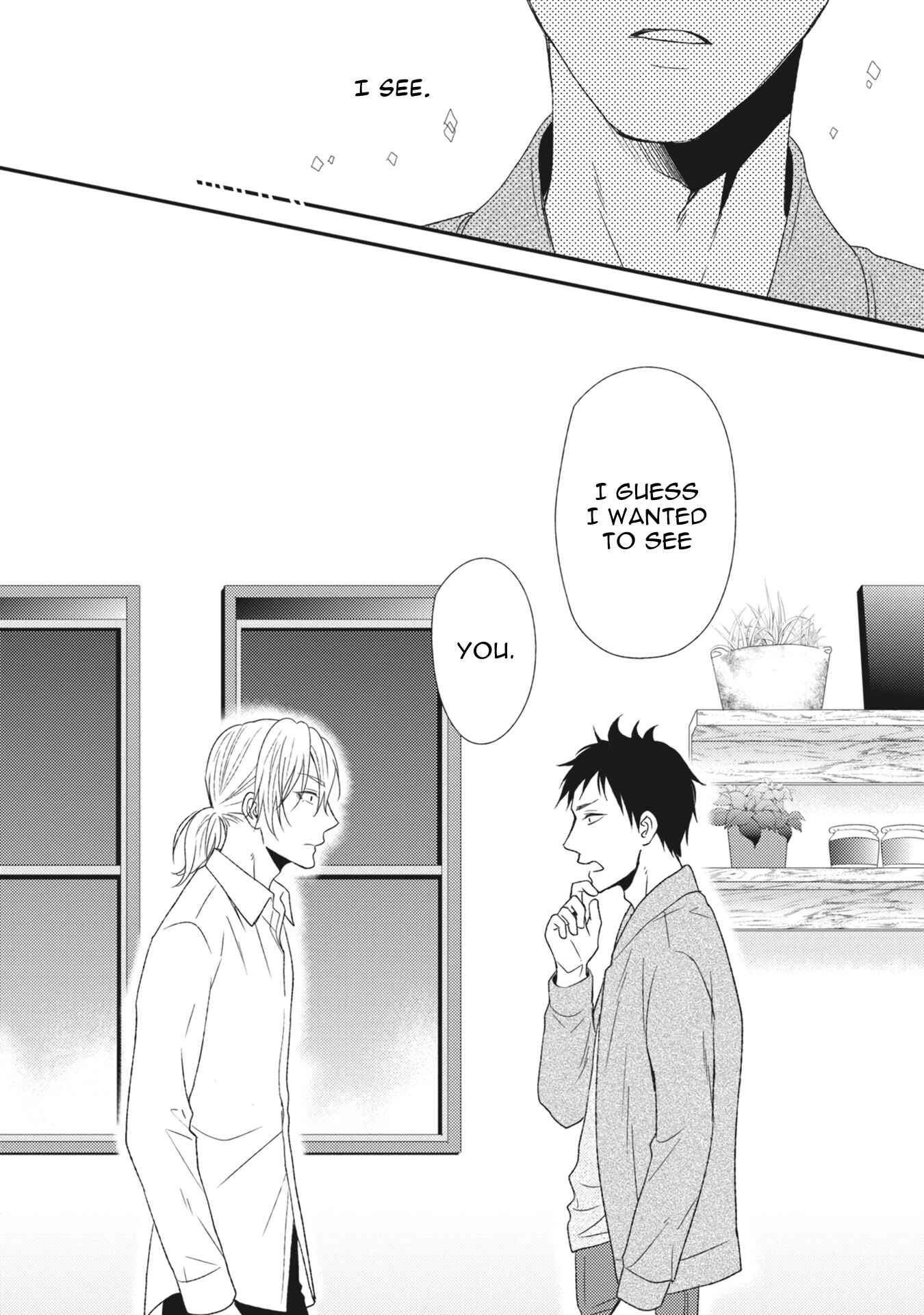 Page 24 Chapter 3 Kuzu no Kao ni Koishiteru