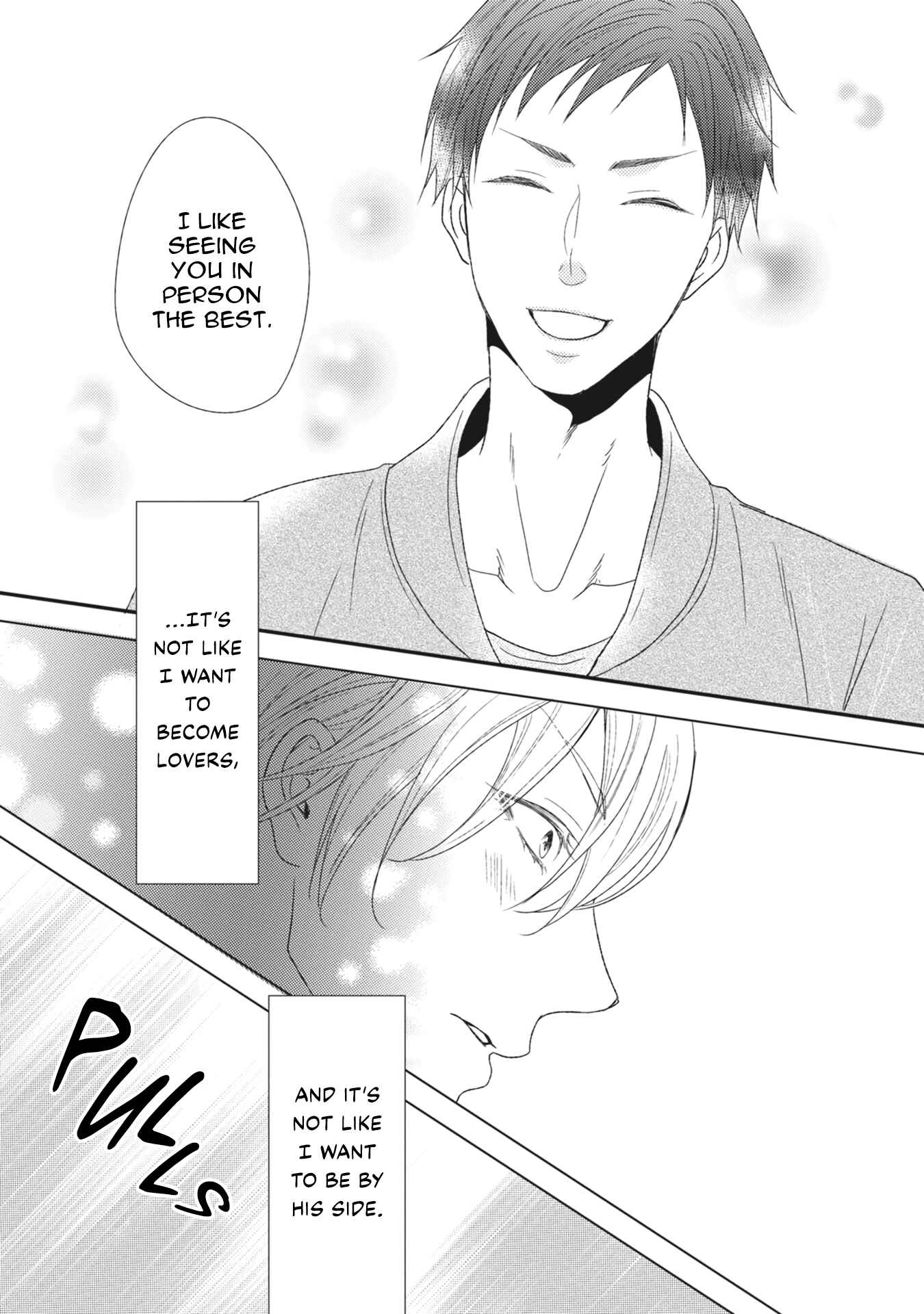 Page 25 Chapter 3 Kuzu no Kao ni Koishiteru