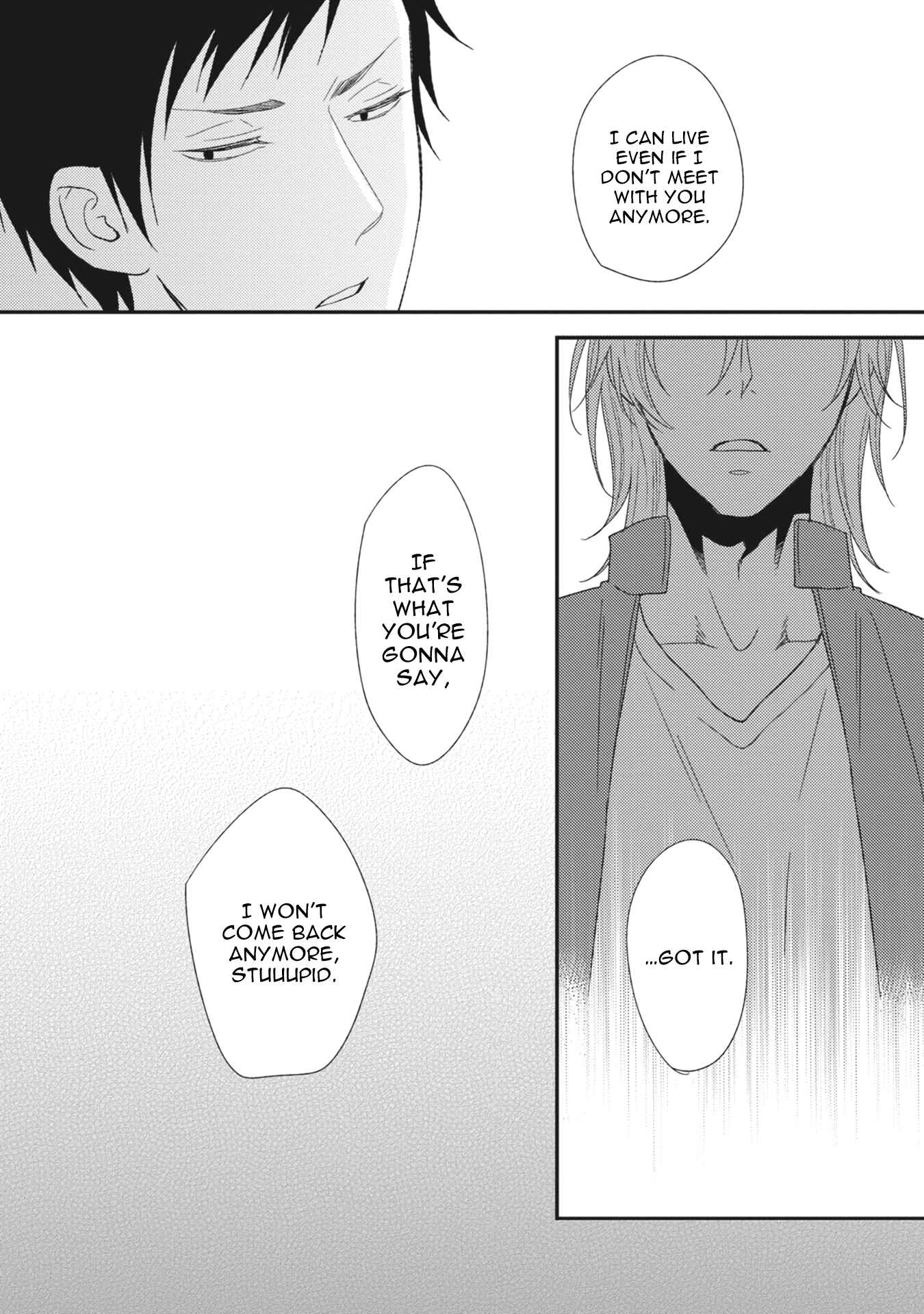 Page 5 Chapter 3 Kuzu no Kao ni Koishiteru