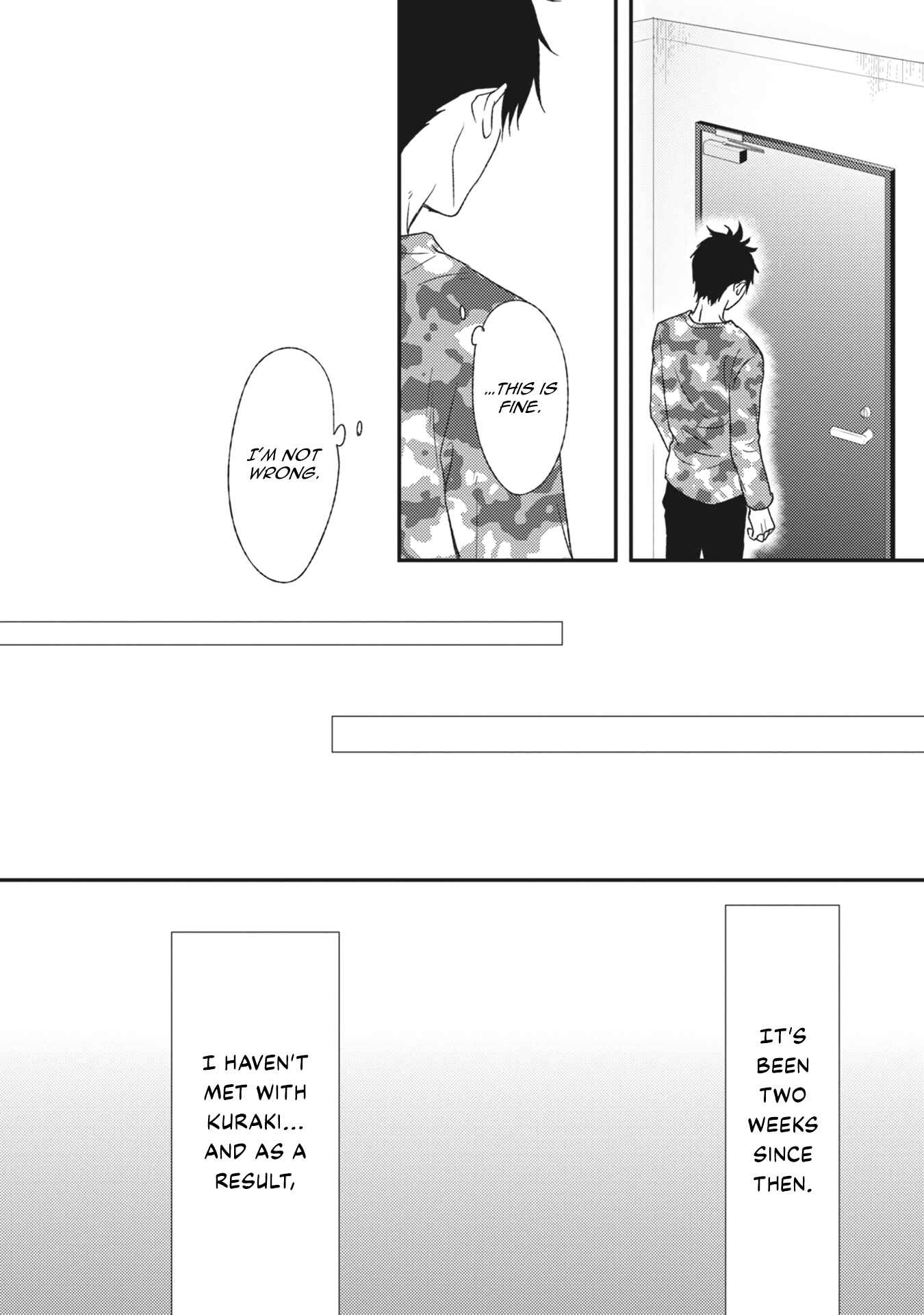 Page 6 Chapter 3 Kuzu no Kao ni Koishiteru