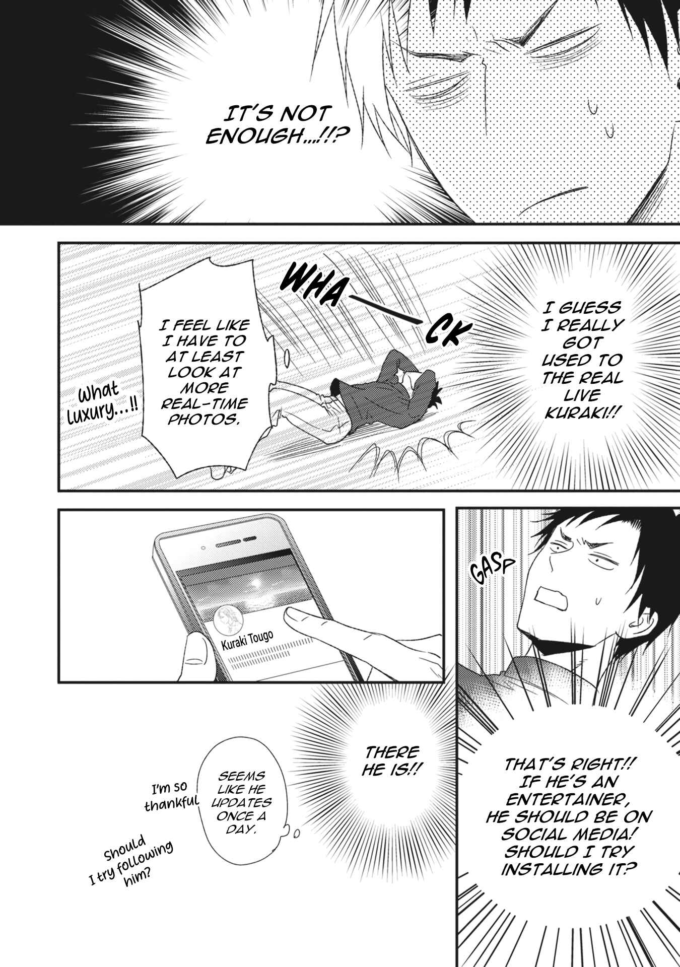 Page 8 Chapter 3 Kuzu no Kao ni Koishiteru
