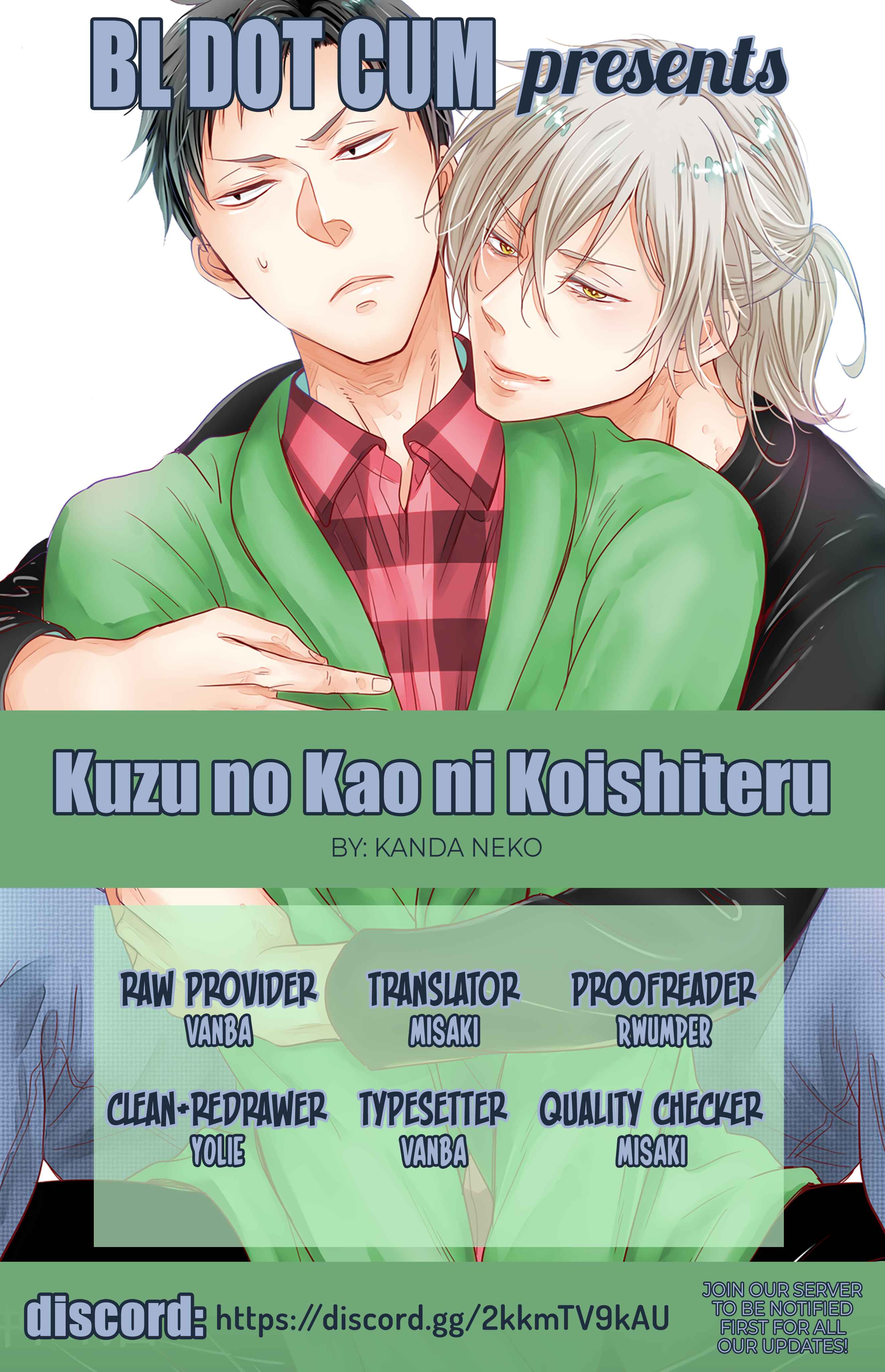 Page 1 Chapter 2 Kuzu no Kao ni Koishiteru