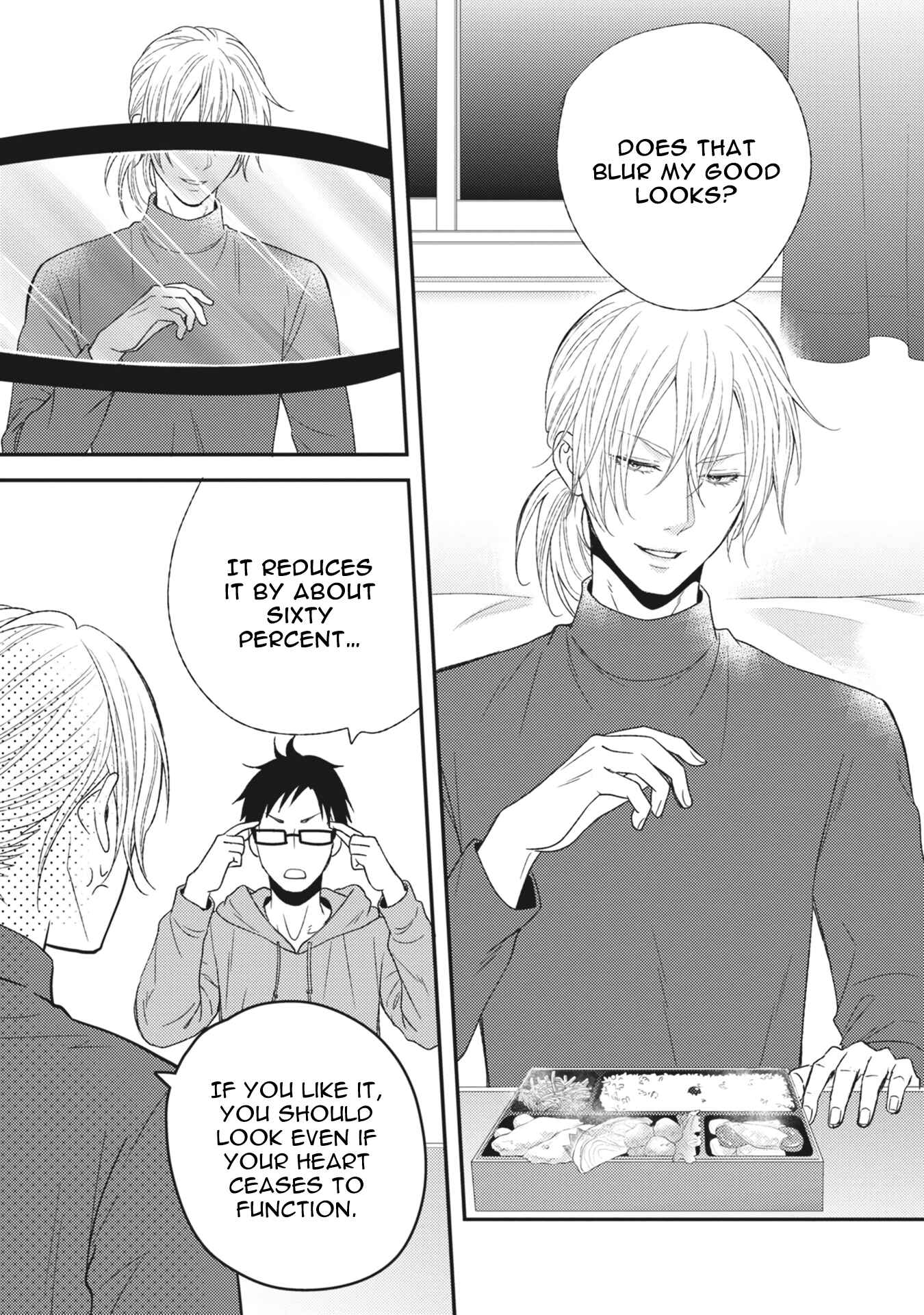Page 10 Chapter 2 Kuzu no Kao ni Koishiteru