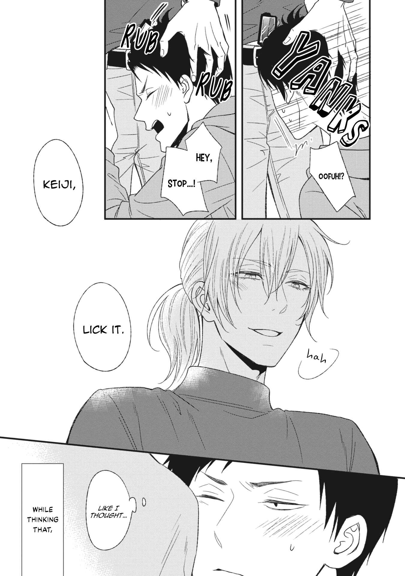 Page 14 Chapter 2 Kuzu no Kao ni Koishiteru