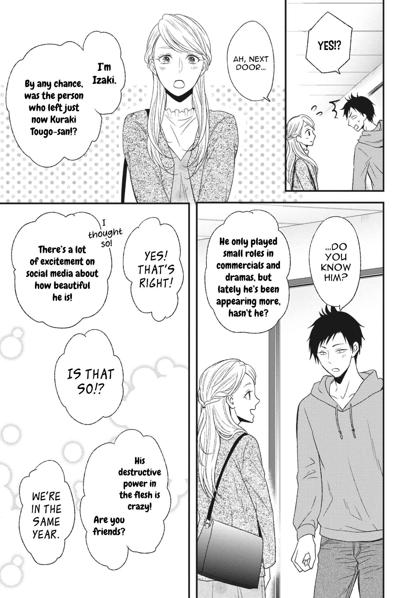 Page 20 Chapter 2 Kuzu no Kao ni Koishiteru