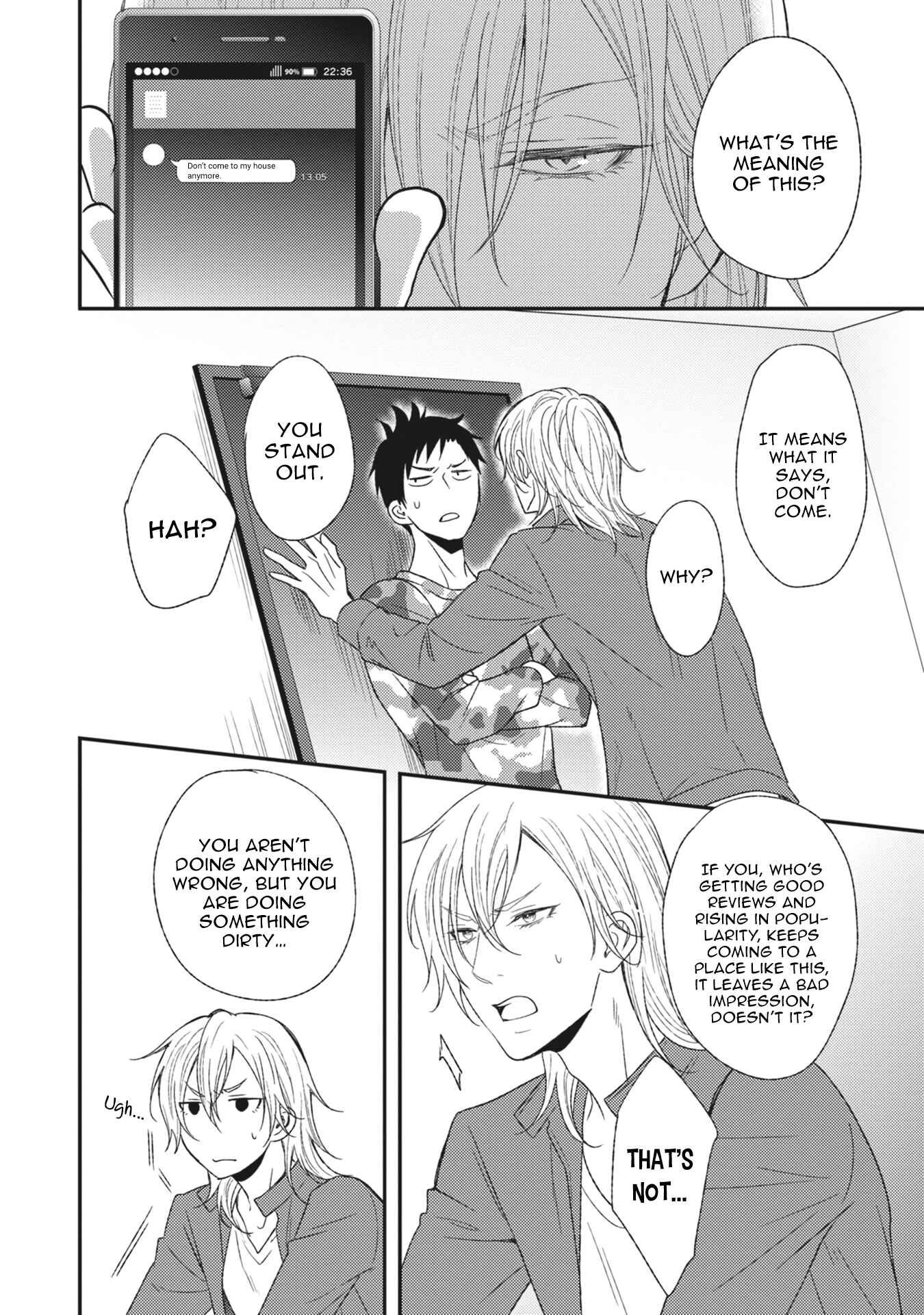 Page 23 Chapter 2 Kuzu no Kao ni Koishiteru