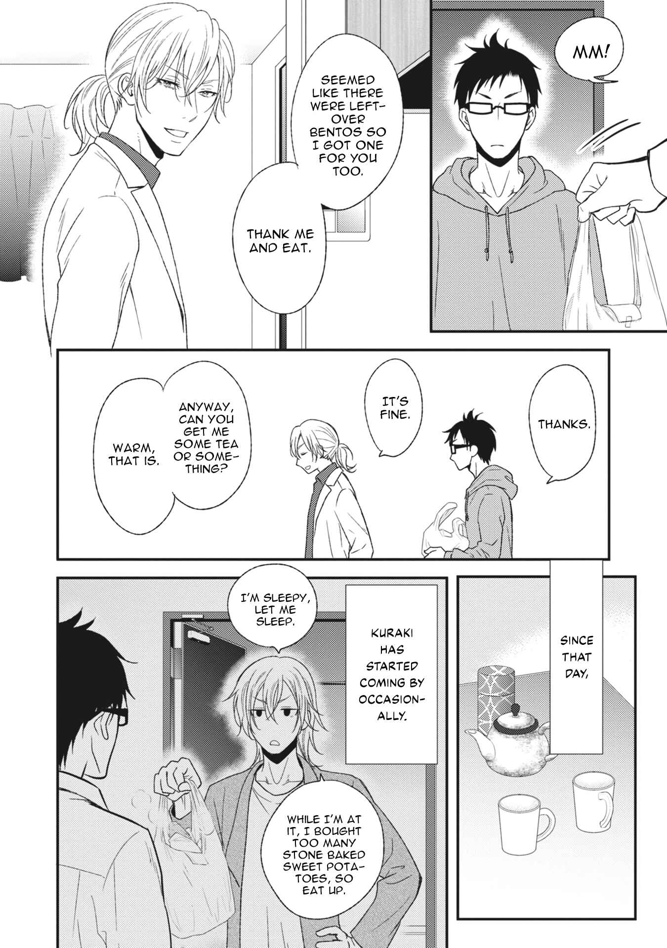 Page 5 Chapter 2 Kuzu no Kao ni Koishiteru