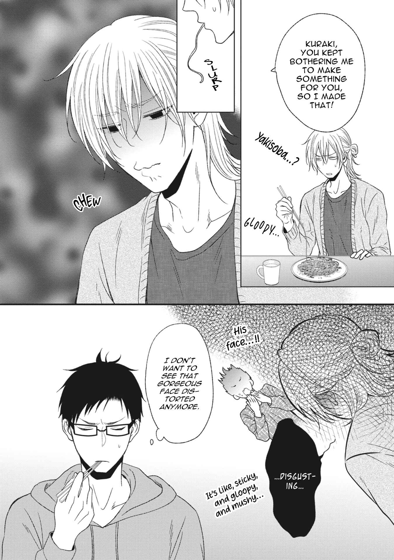 Page 7 Chapter 2 Kuzu no Kao ni Koishiteru