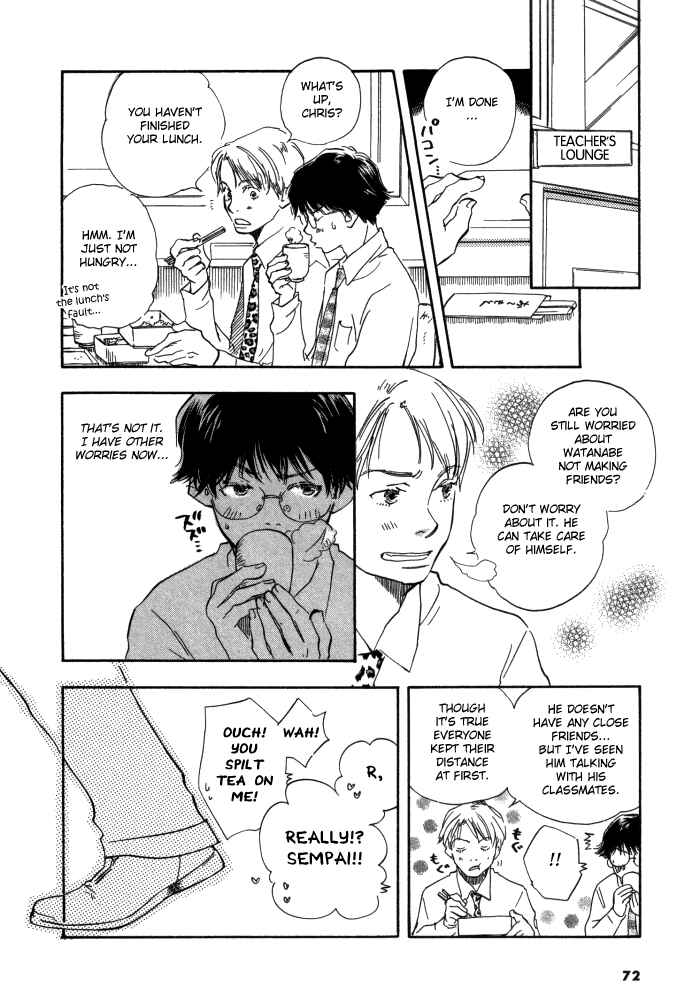Page 14 Chapter 3 Brothers