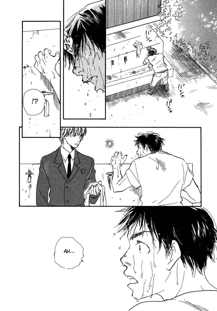 Page 17 Chapter 3 Brothers