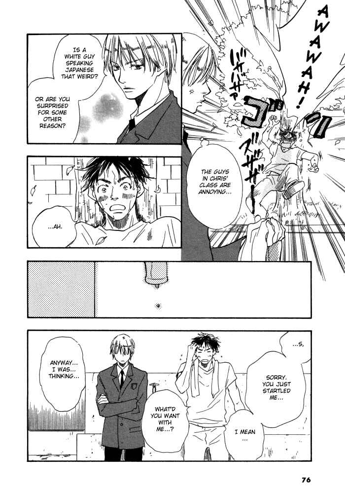 Page 18 Chapter 3 Brothers