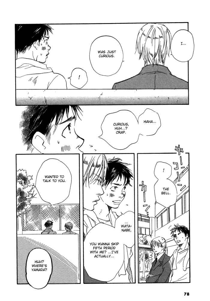 Page 20 Chapter 3 Brothers